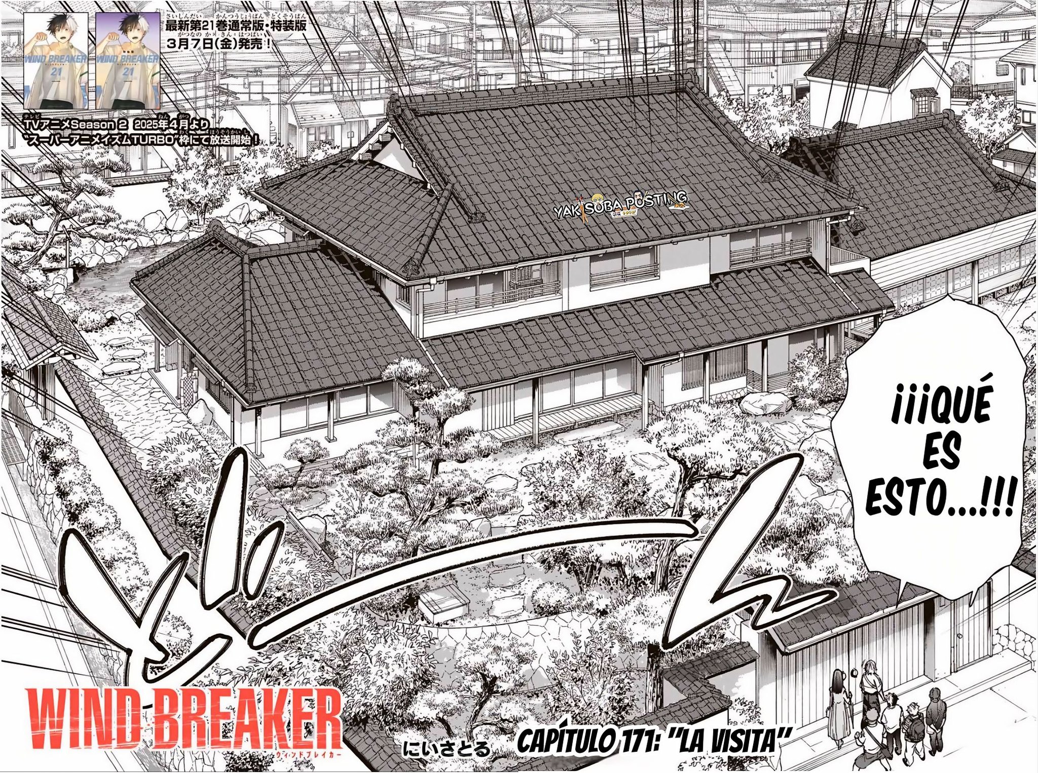 WIND BREAKER Capitulo 172 página 2