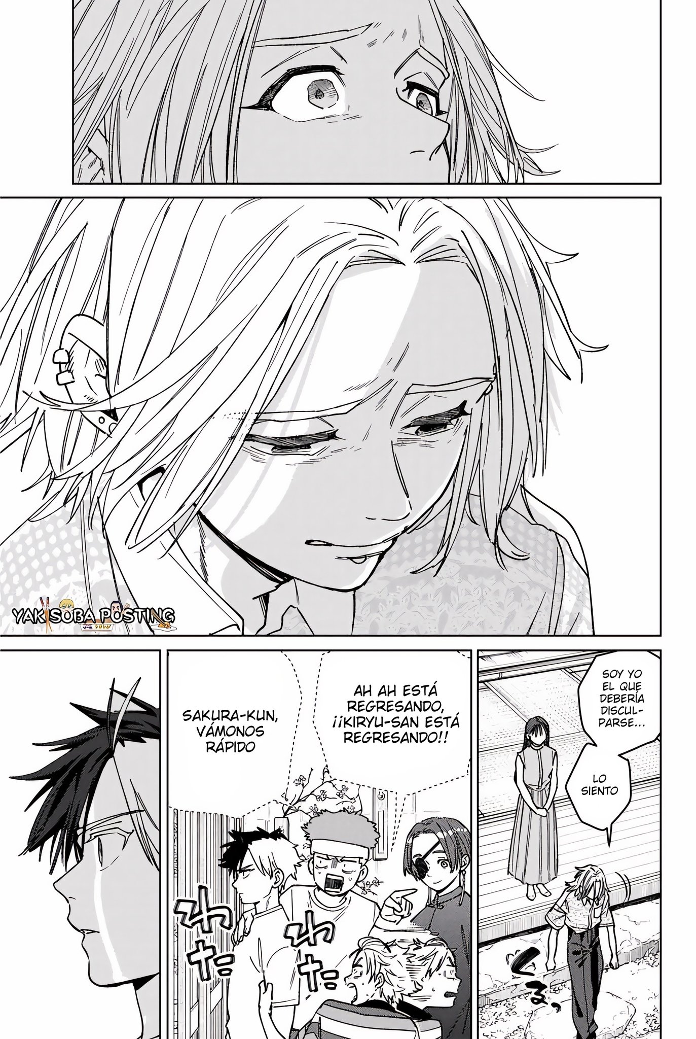 WIND BREAKER Capitulo 173 página 11