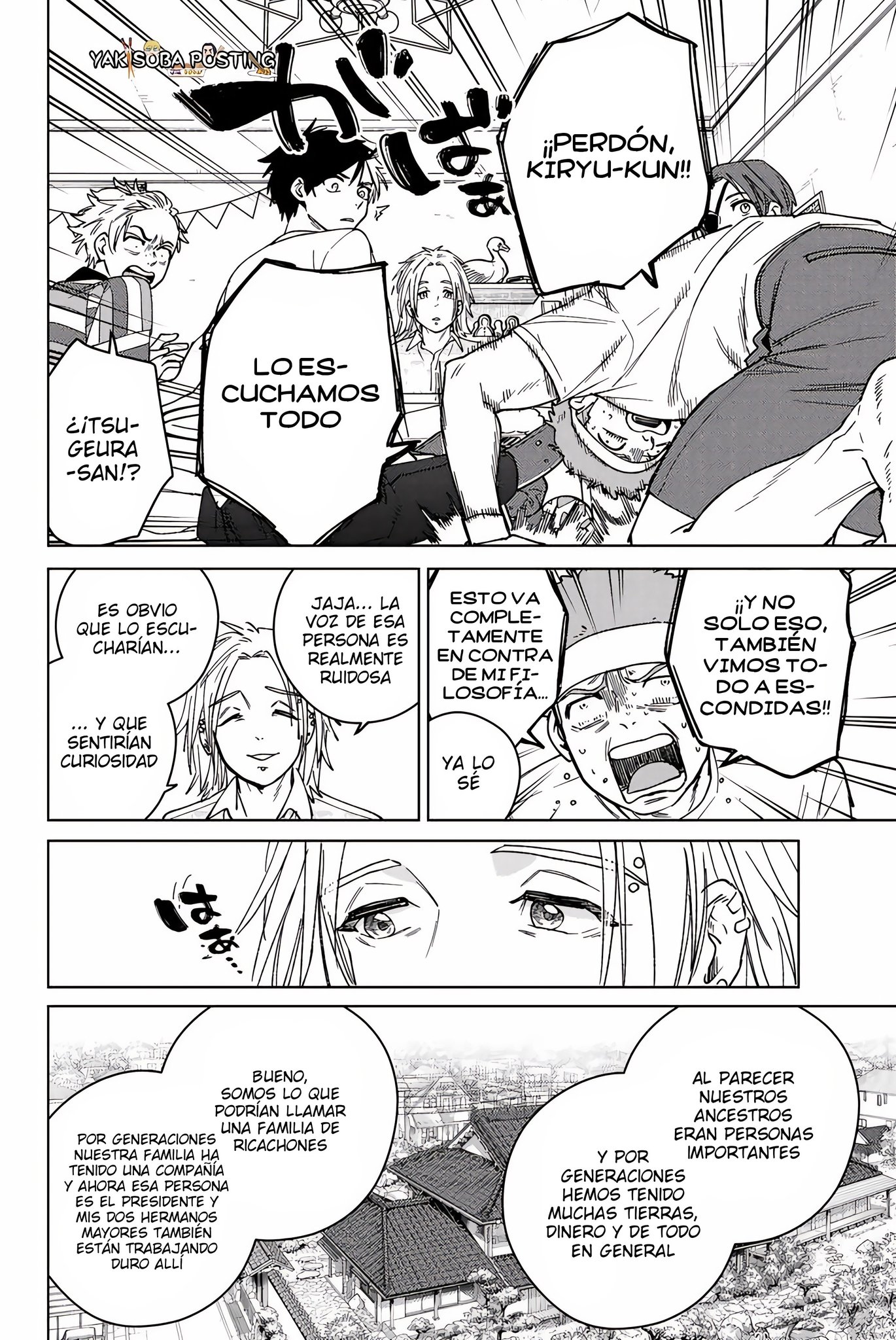 WIND BREAKER Capitulo 173 página 14
