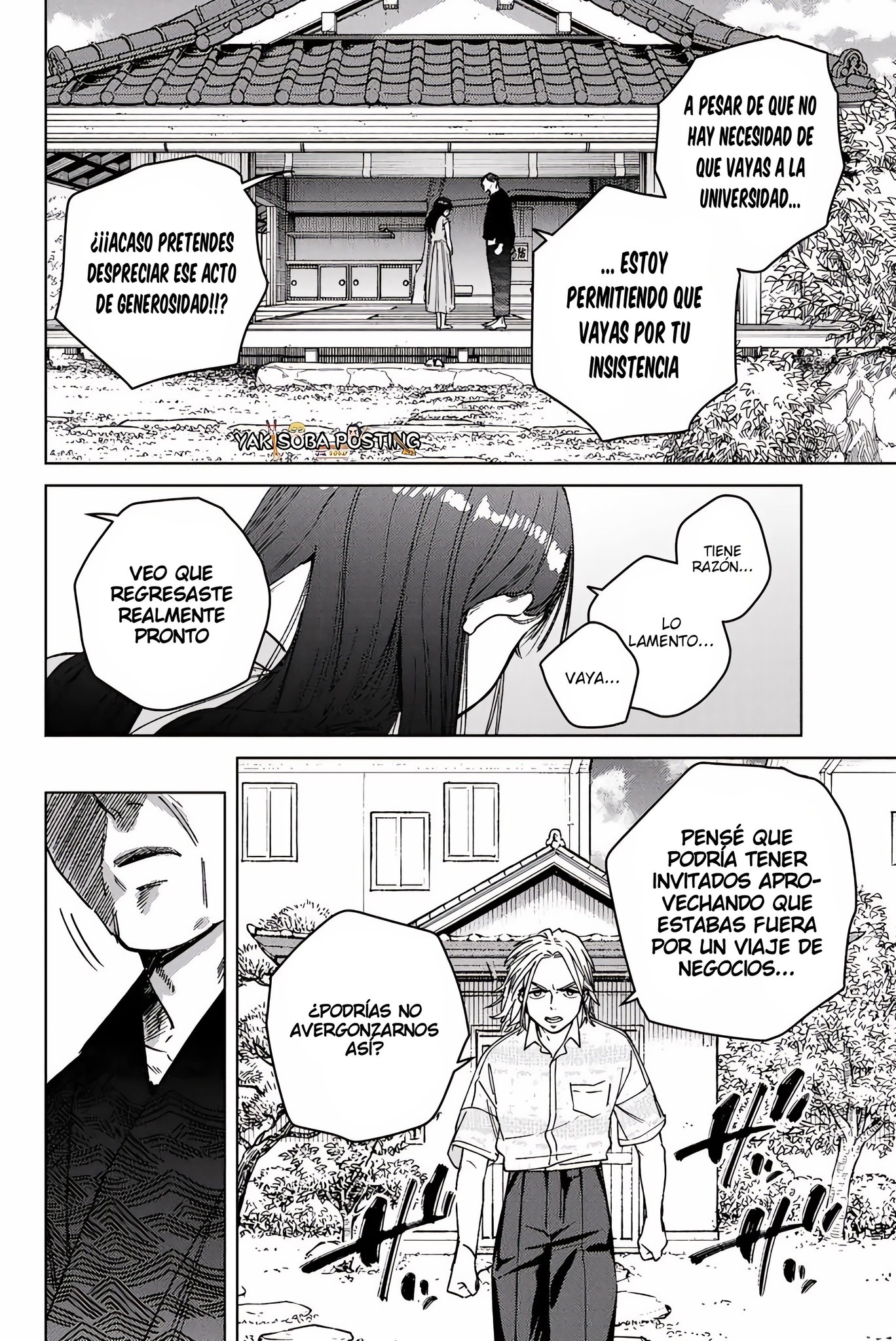 WIND BREAKER Capitulo 173 página 4