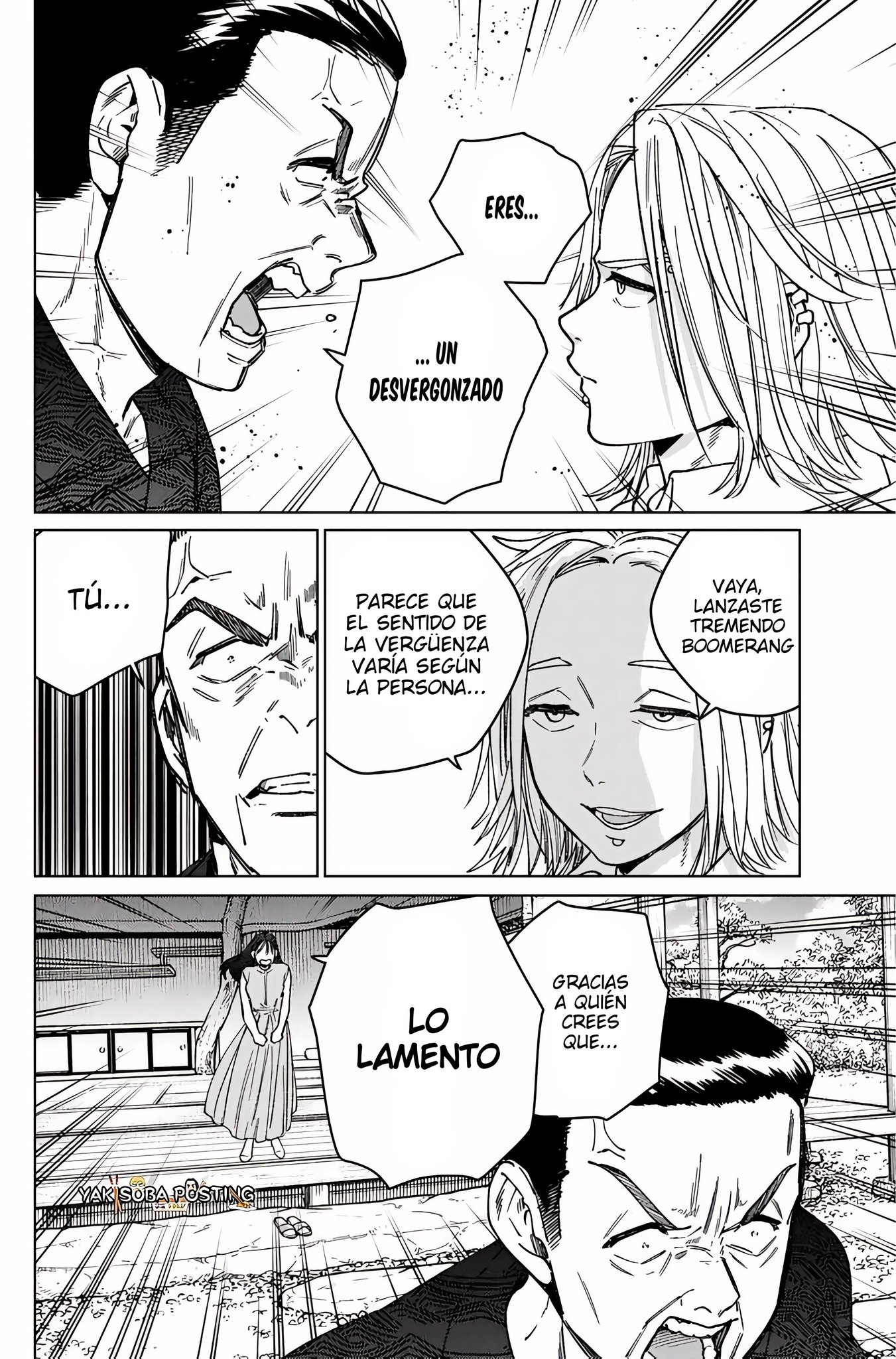 WIND BREAKER Capitulo 173 página 6