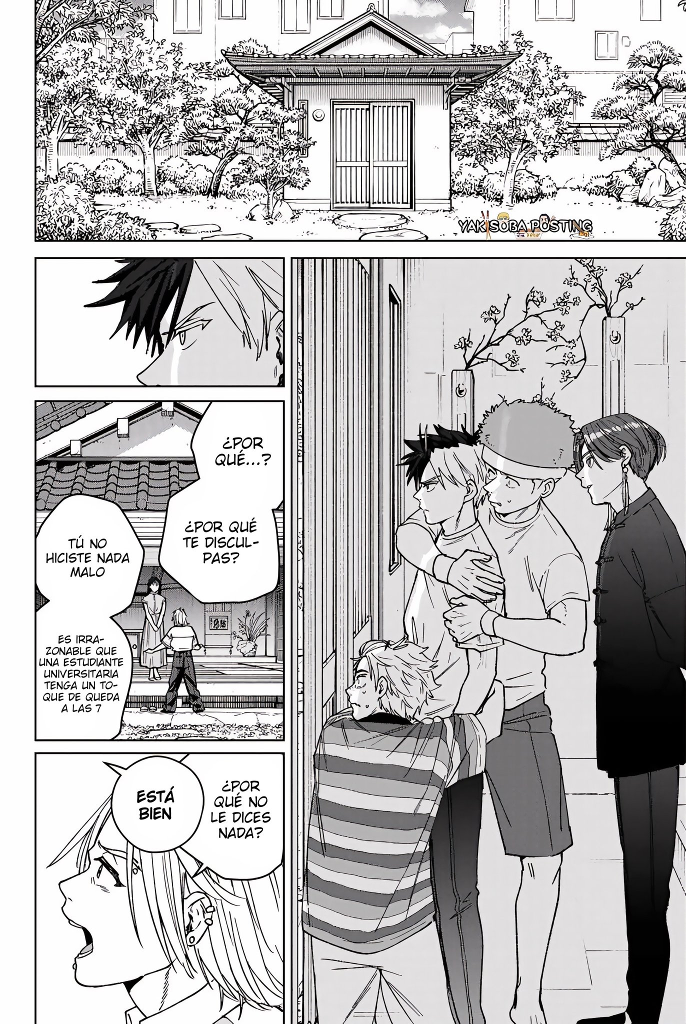 WIND BREAKER Capitulo 173 página 8