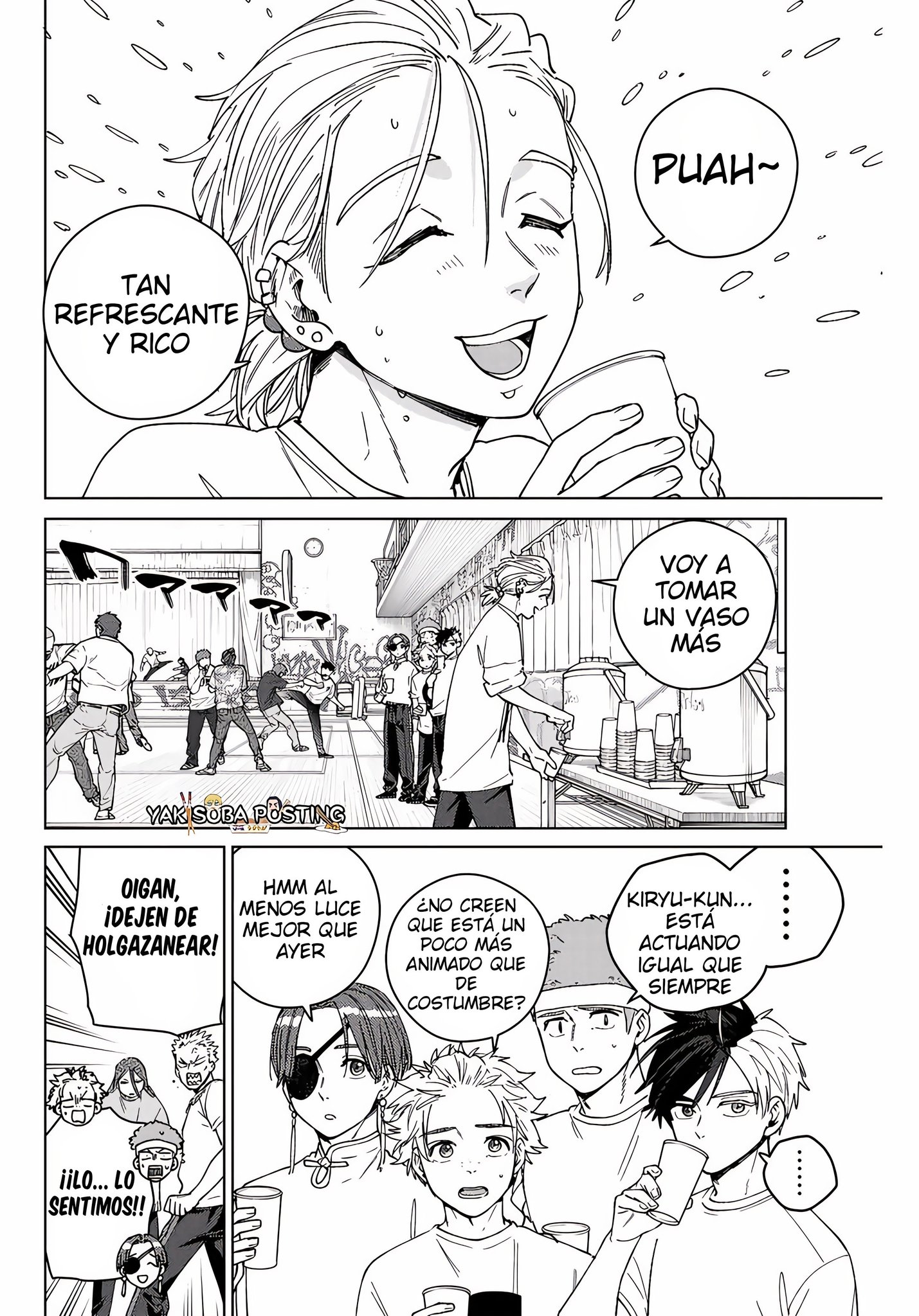 WIND BREAKER Capitulo 174 página 2