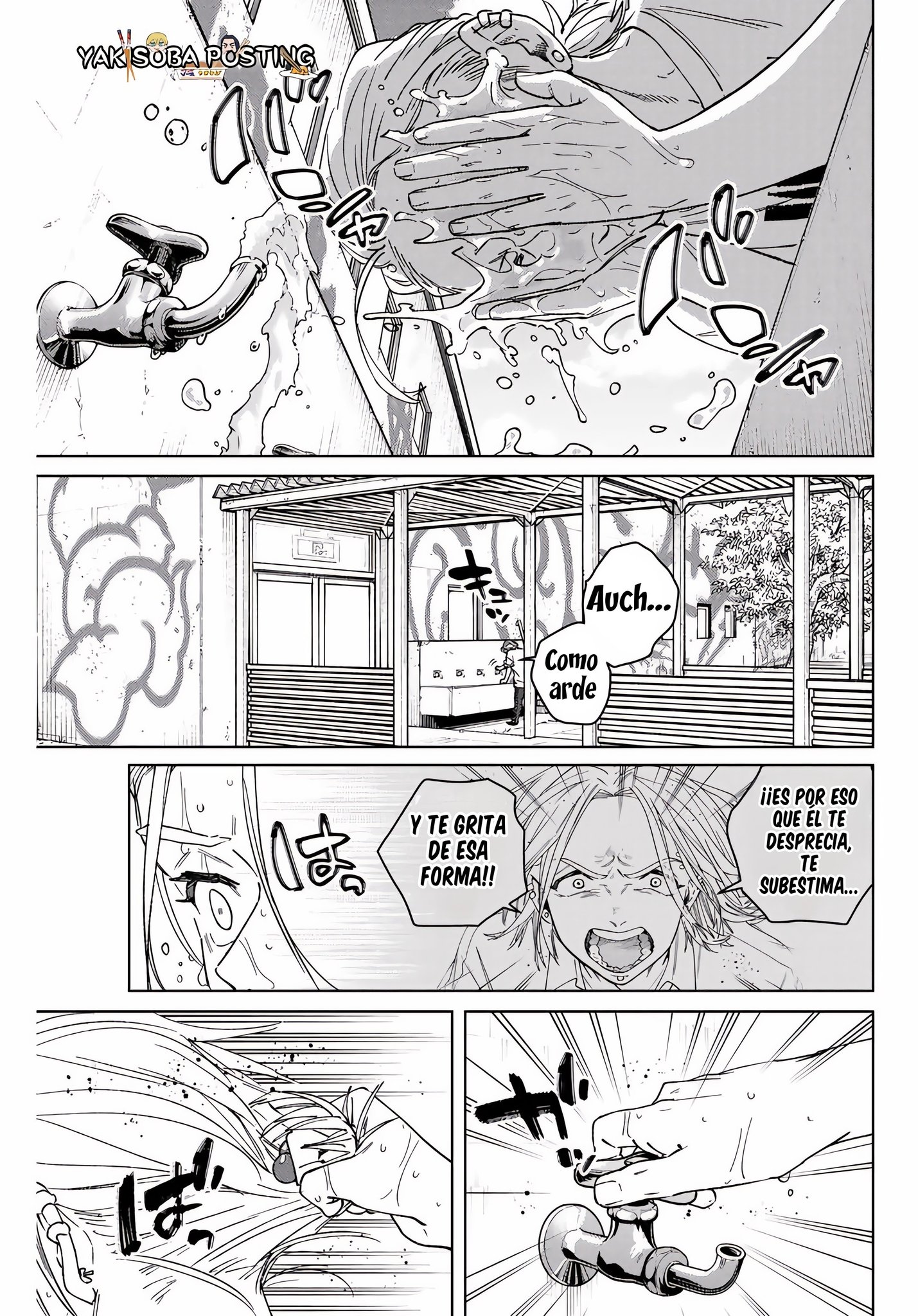 WIND BREAKER Capitulo 174 página 7