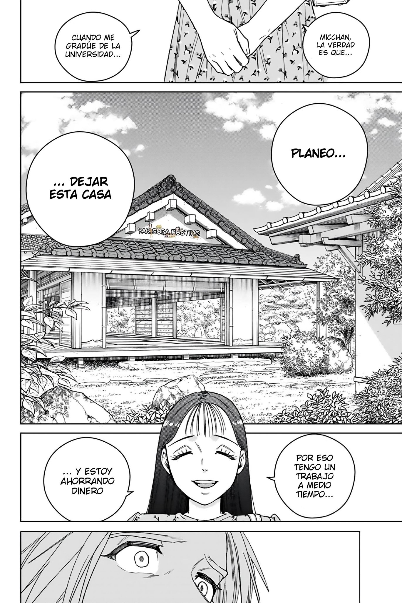 WIND BREAKER Capitulo 175 página 12
