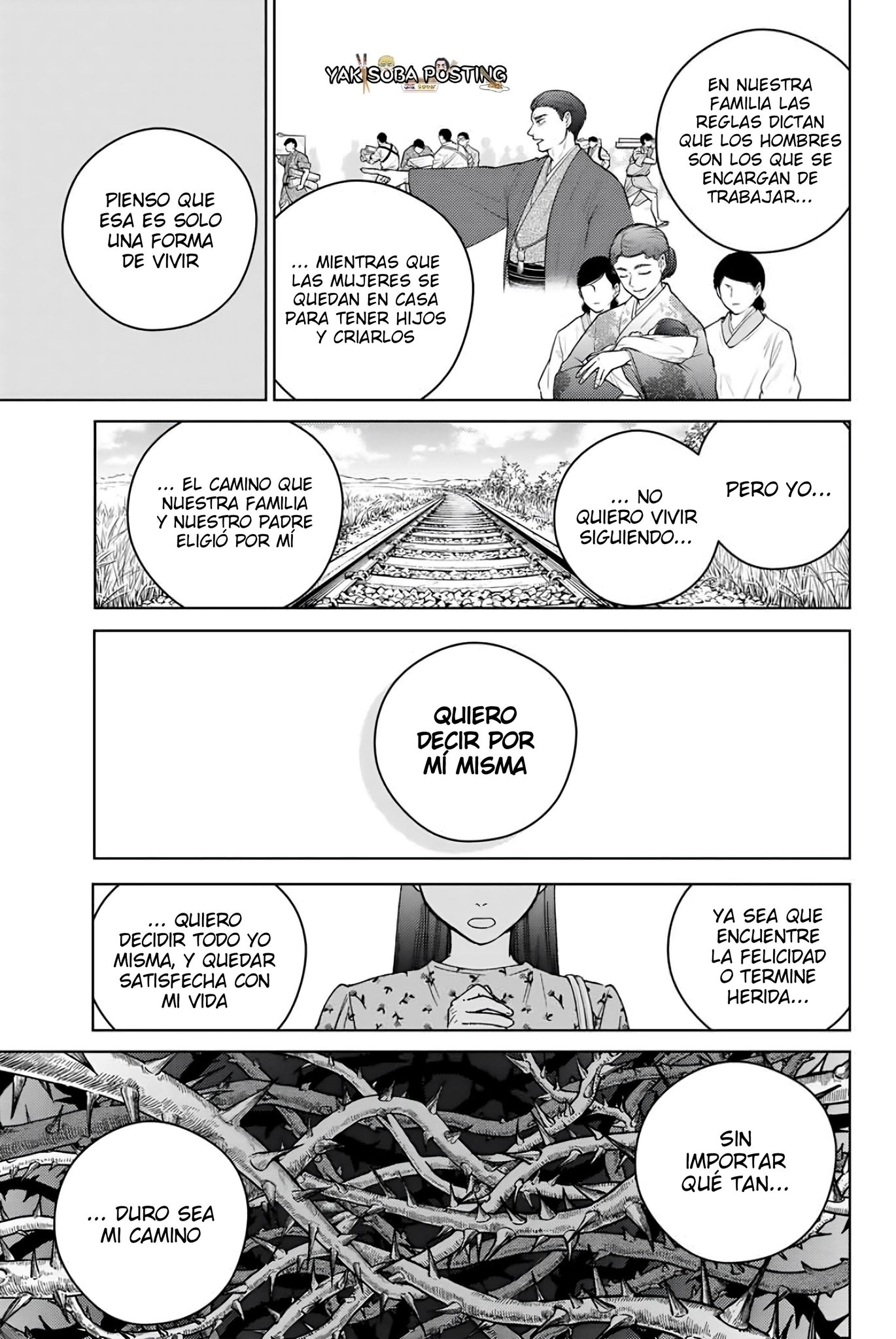 WIND BREAKER Capitulo 175 página 15