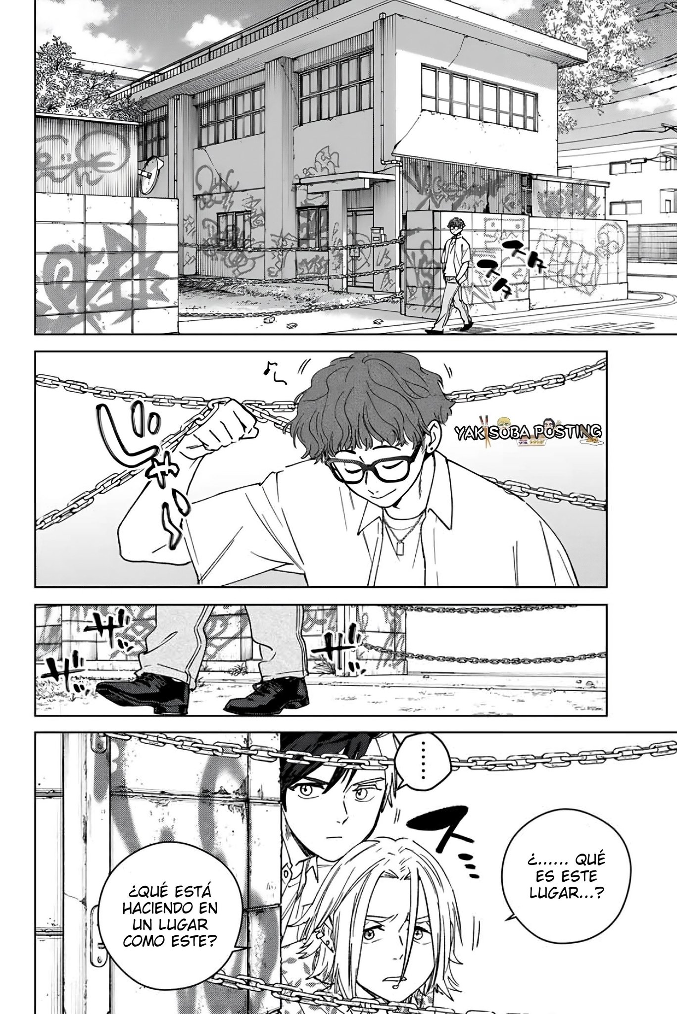 WIND BREAKER Capitulo 175 página 2