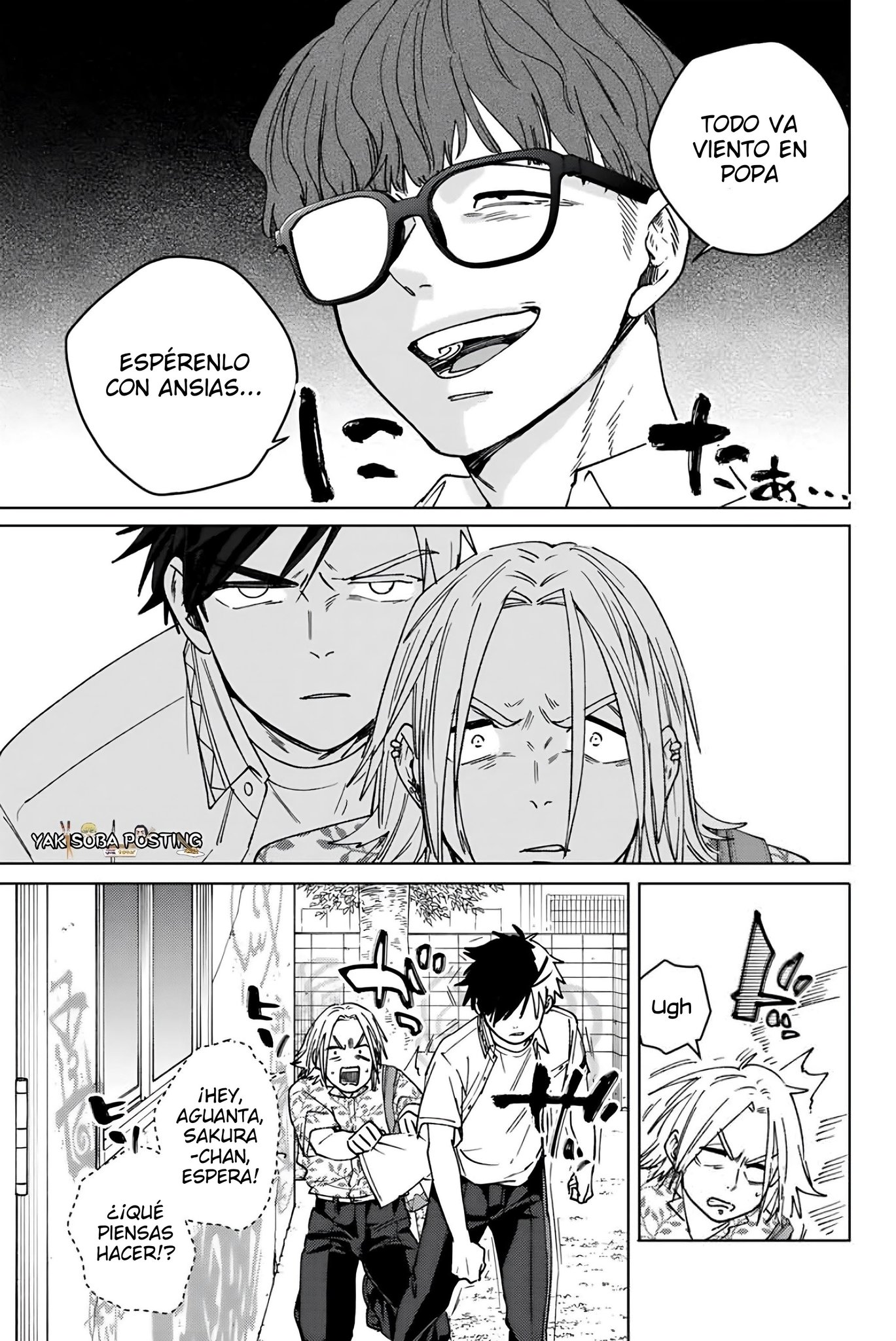 WIND BREAKER Capitulo 175 página 5