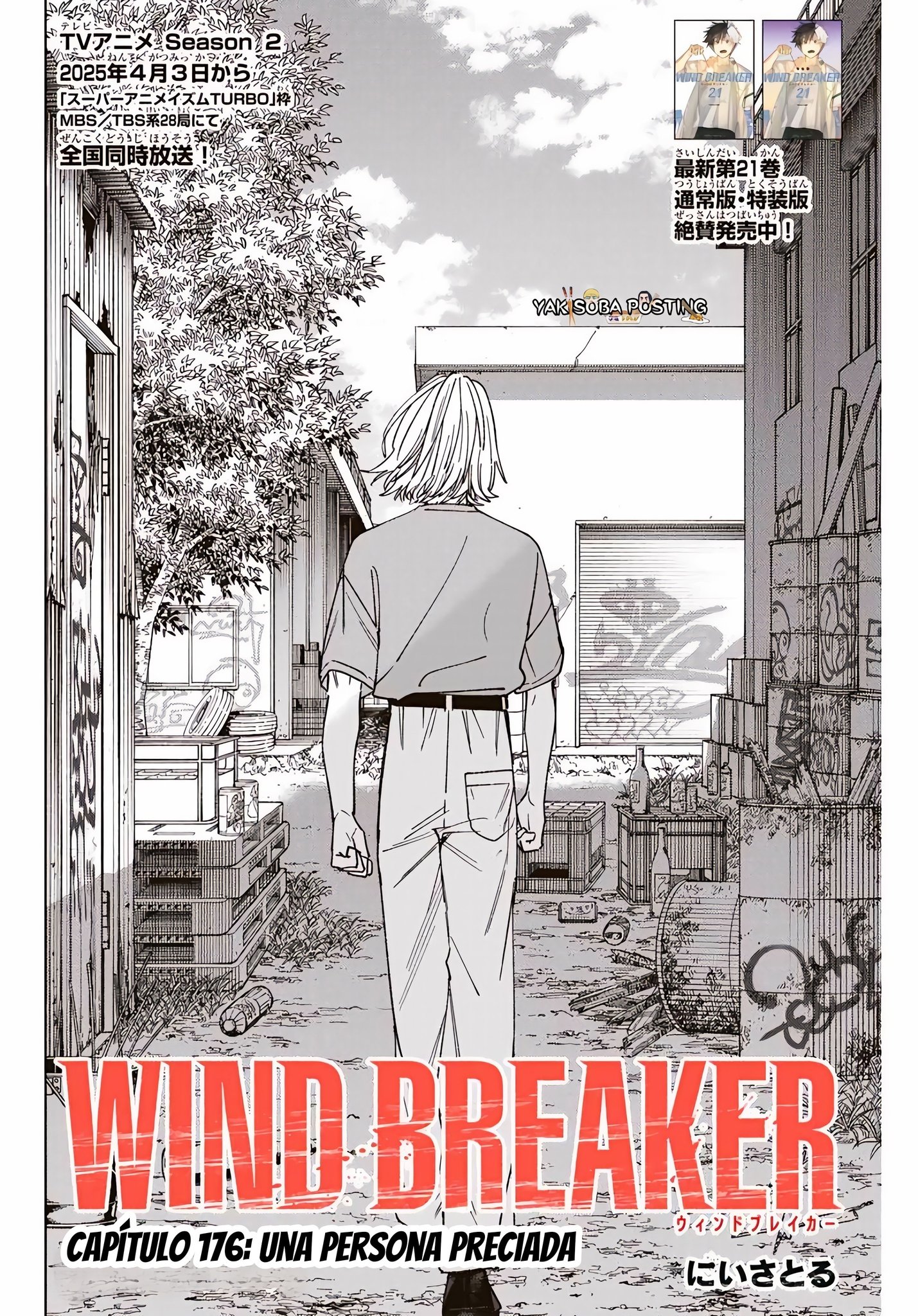 WIND BREAKER Capitulo 176 página 2