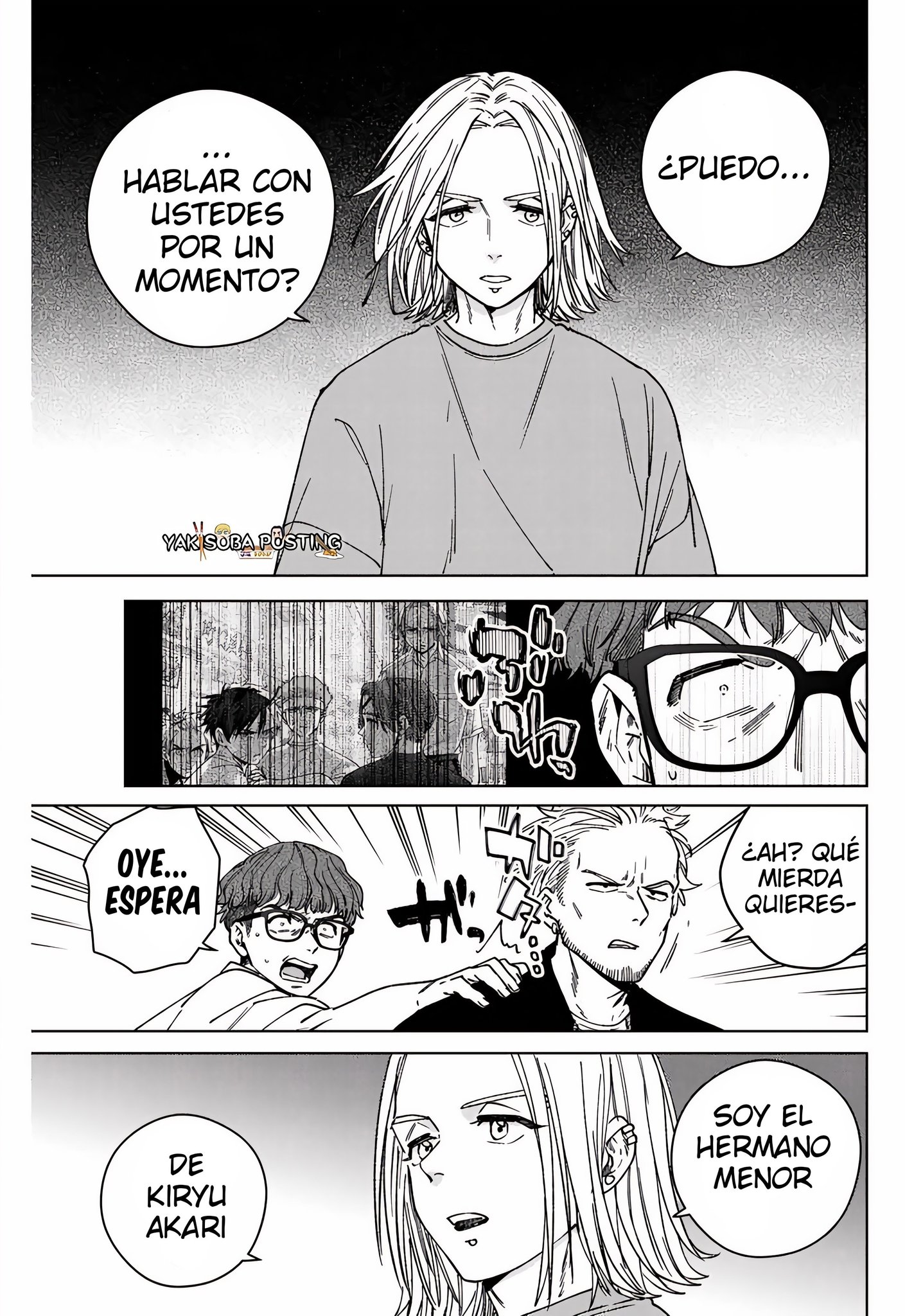 WIND BREAKER Capitulo 176 página 5