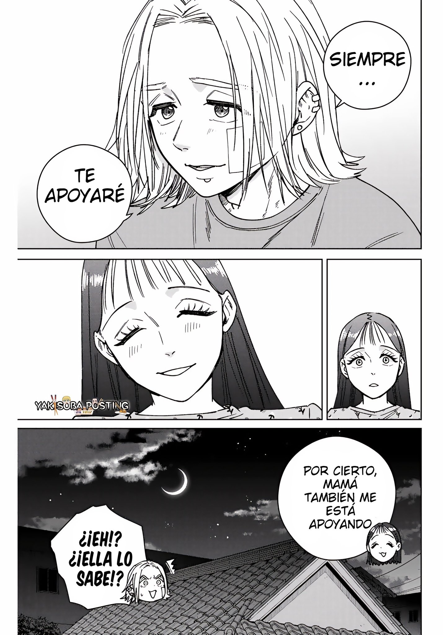 WIND BREAKER Capitulo 178 página 13