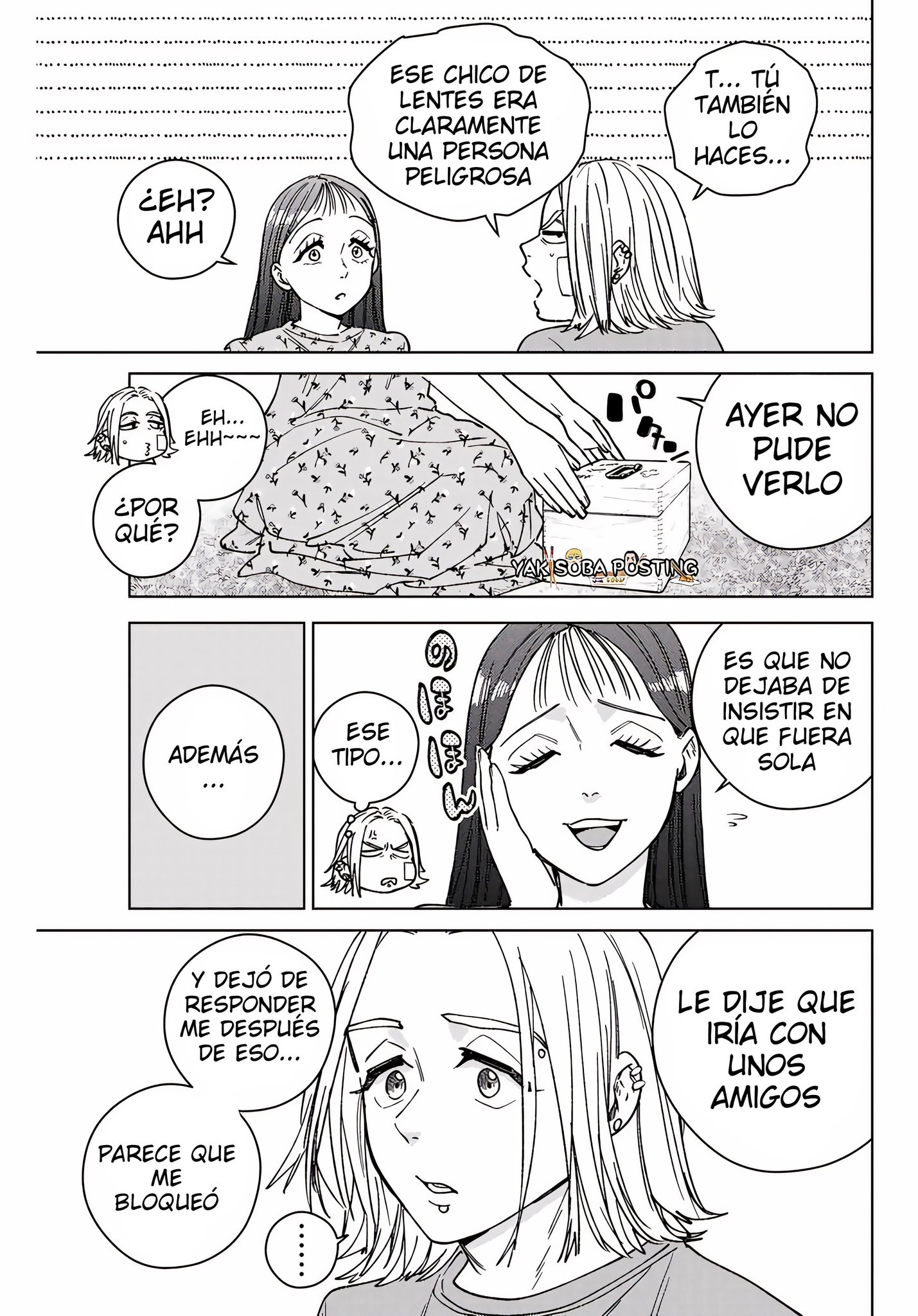 WIND BREAKER Capitulo 178 página 5