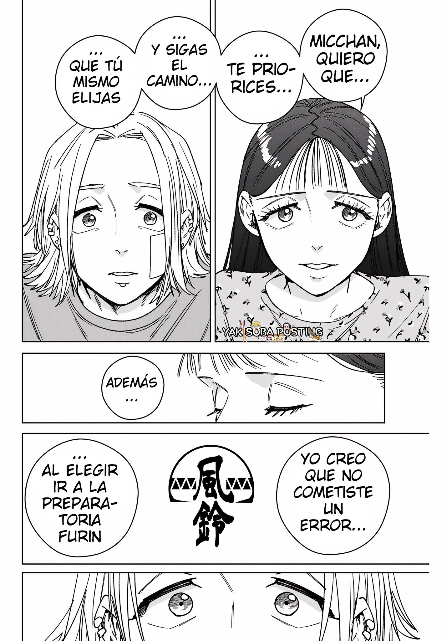 WIND BREAKER Capitulo 178 página 8