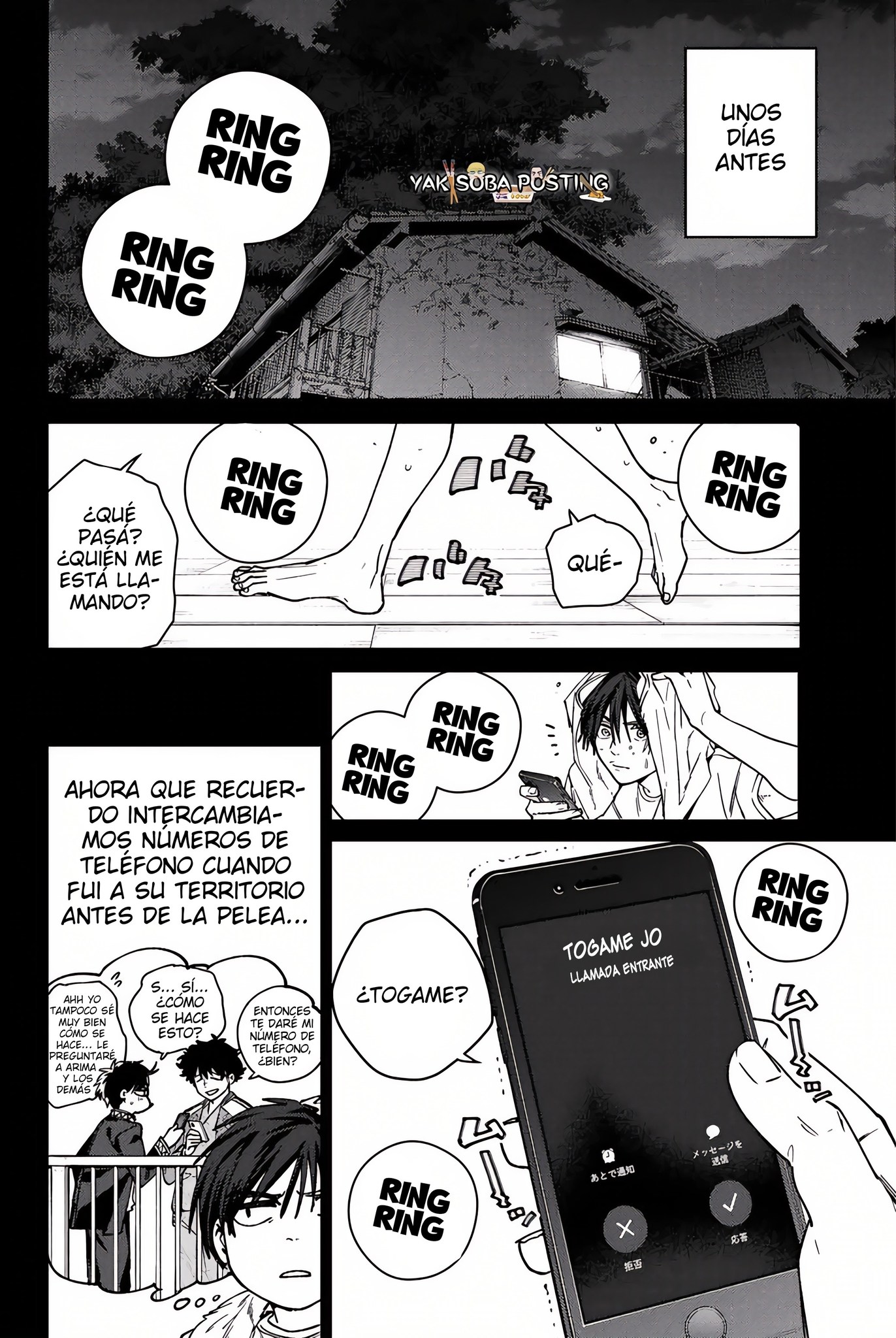 WIND BREAKER Capitulo 179 página 3
