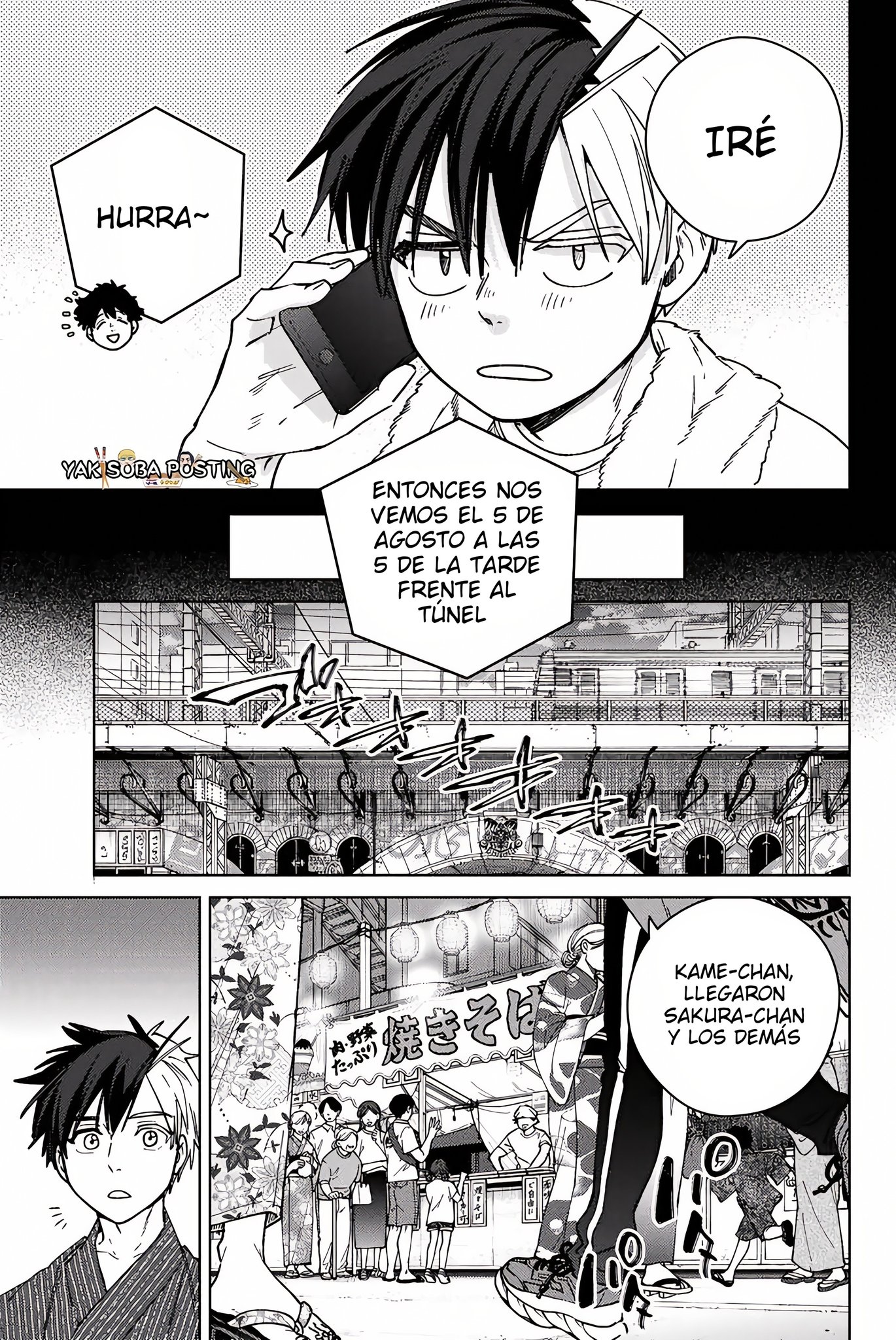 WIND BREAKER Capitulo 179 página 6