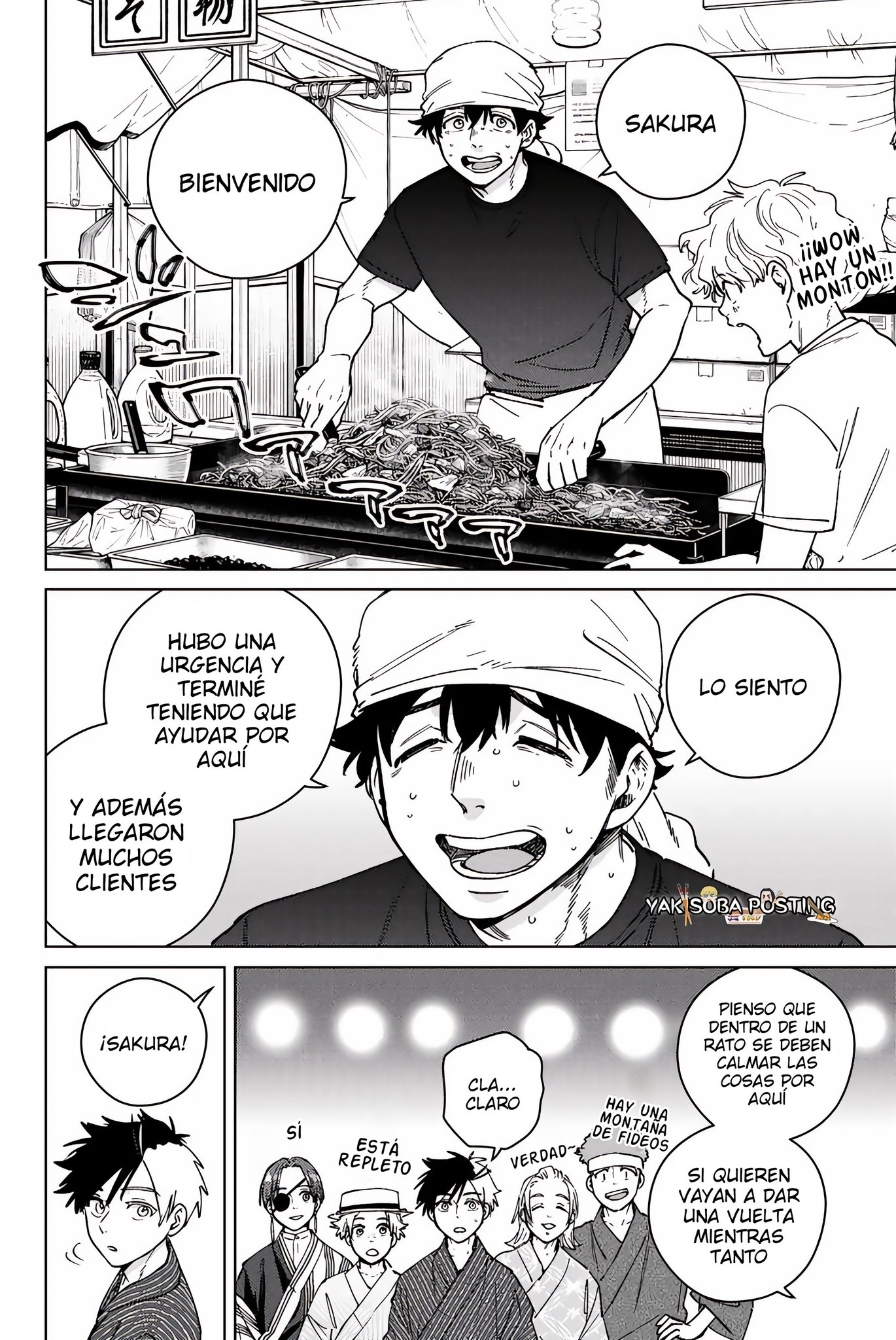 WIND BREAKER Capitulo 179 página 7