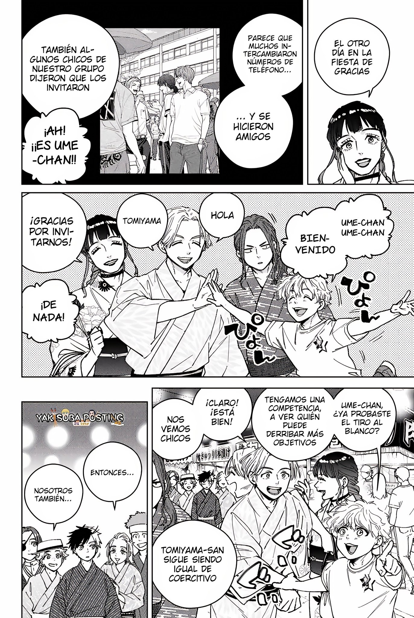 WIND BREAKER Capitulo 179 página 9