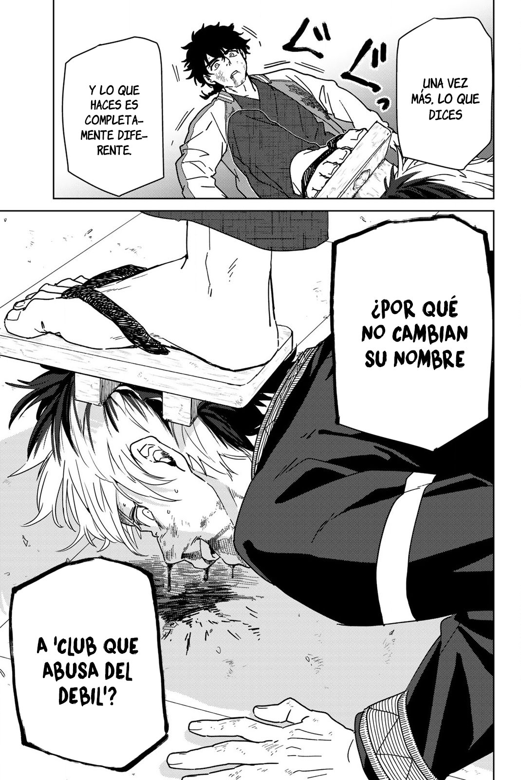 WIND BREAKER Capitulo 18: Desastre página 11