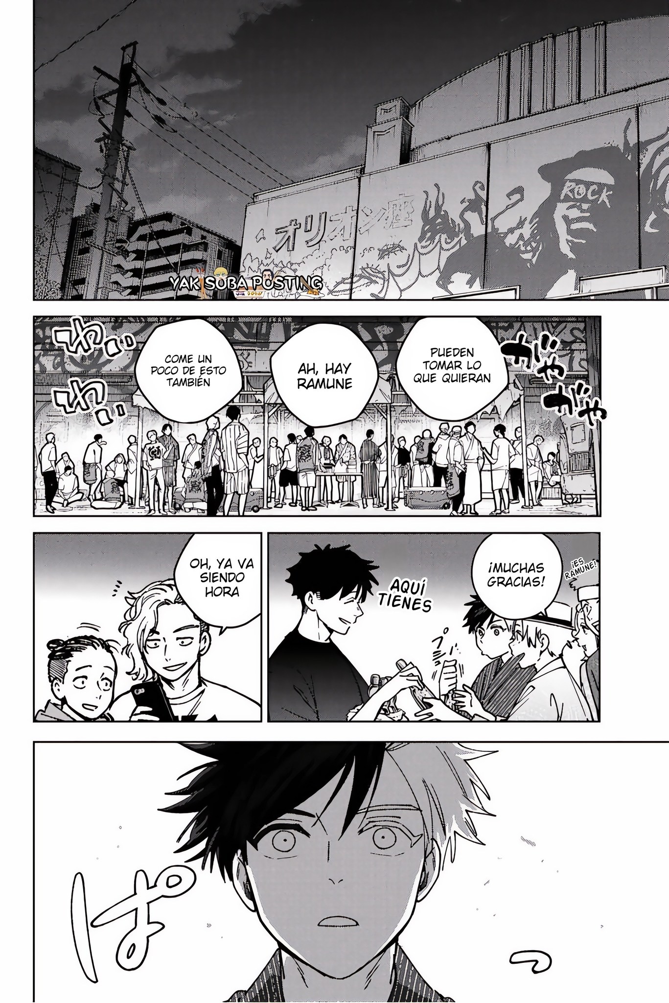 WIND BREAKER Capitulo 180 página 14