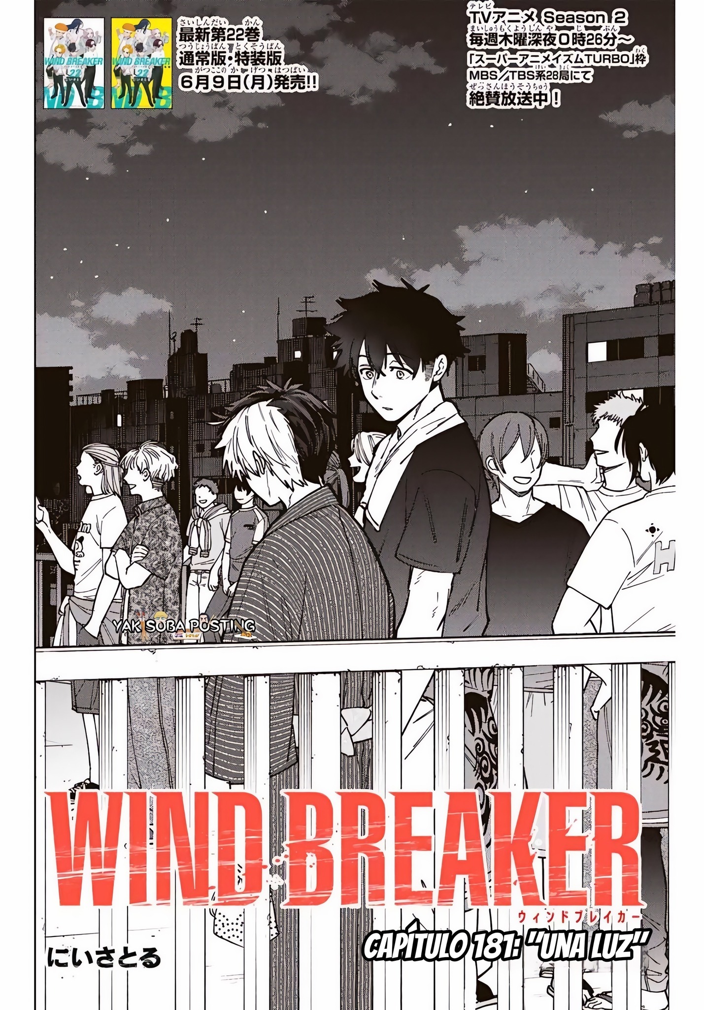 WIND BREAKER Capitulo 181 página 2