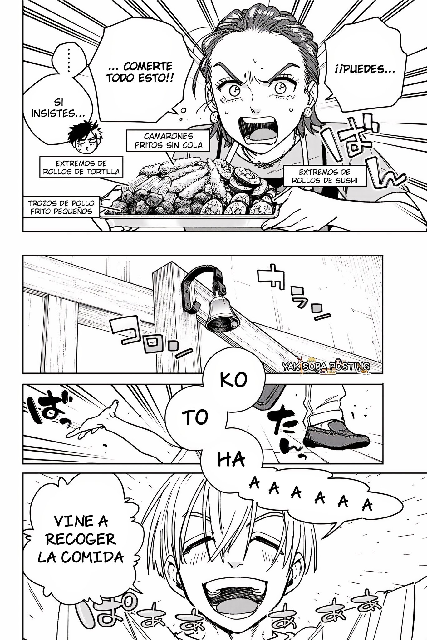 WIND BREAKER Capitulo 182 página 10