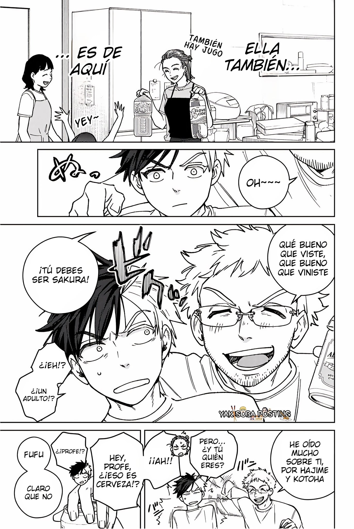 WIND BREAKER Capitulo 182 página 17