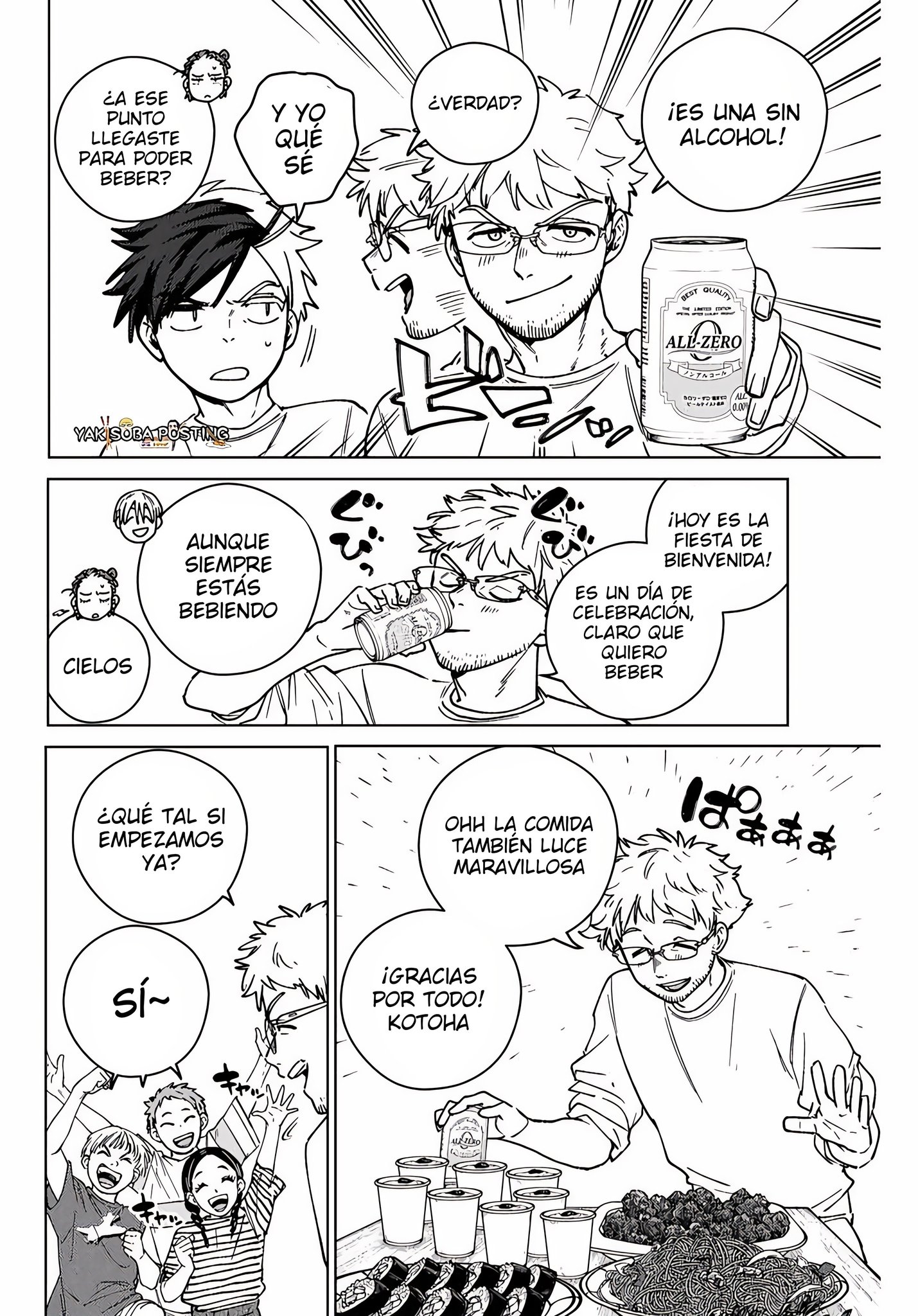 WIND BREAKER Capitulo 182 página 18
