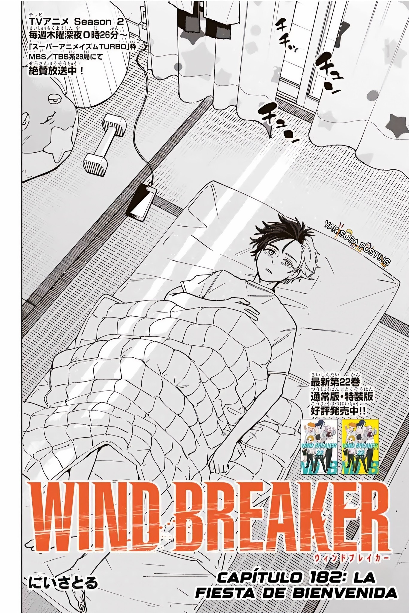 WIND BREAKER Capitulo 182 página 2