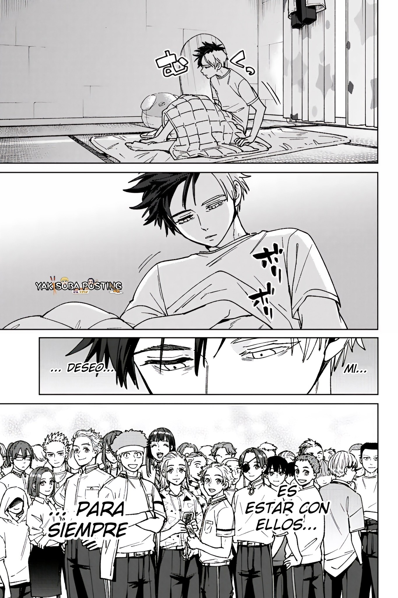 WIND BREAKER Capitulo 182 página 3