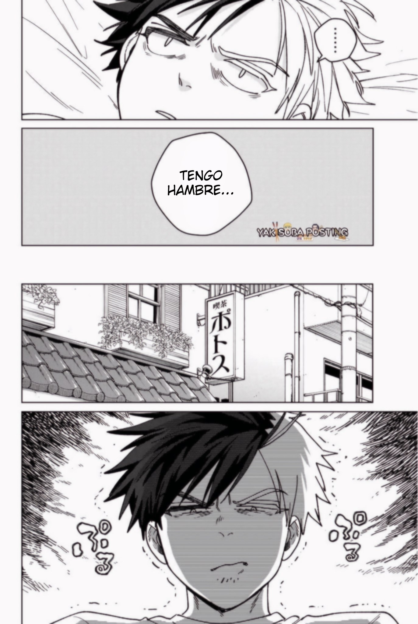WIND BREAKER Capitulo 182 página 6