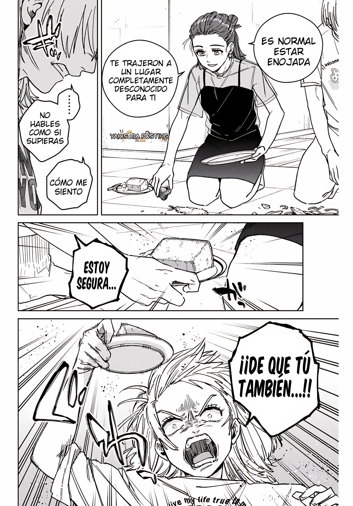 WIND BREAKER Capitulo 183 página 13
