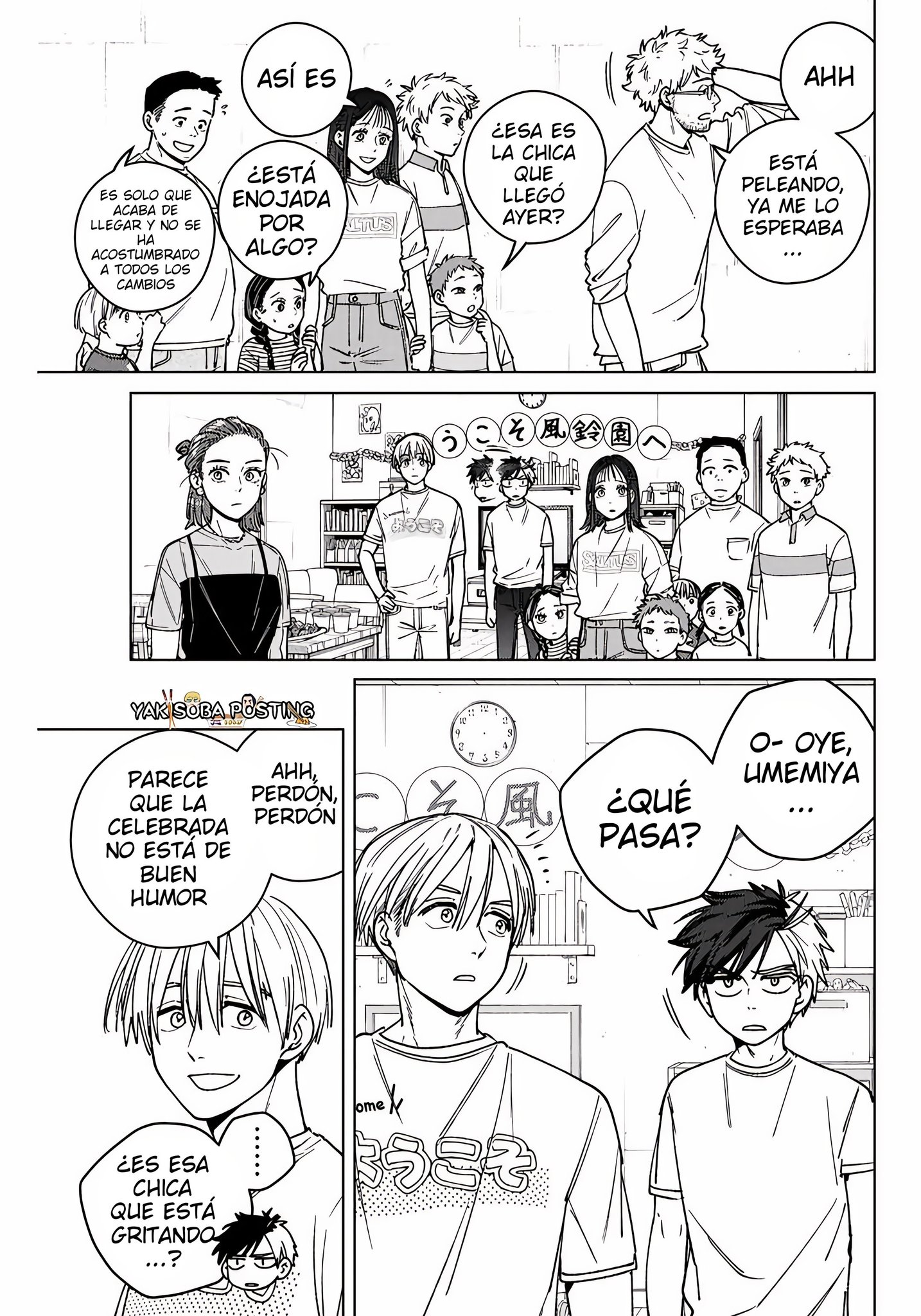 WIND BREAKER Capitulo 183 página 4