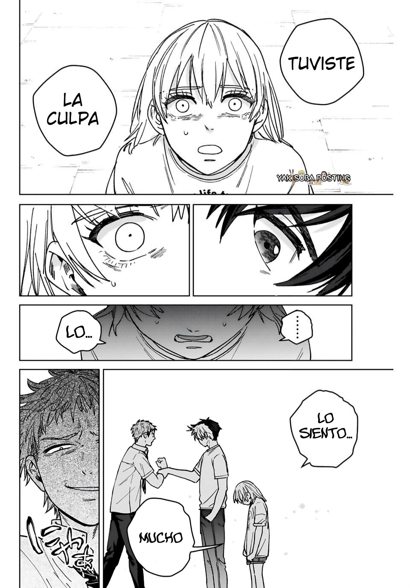WIND BREAKER Capitulo 184 página 4
