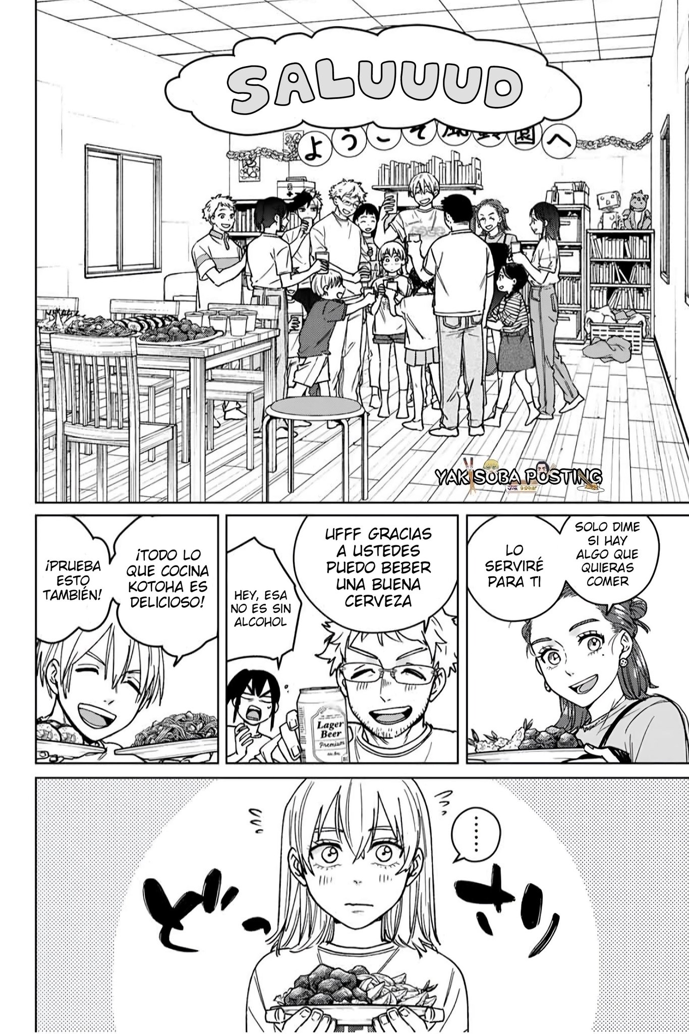 WIND BREAKER Capitulo 185 página 10