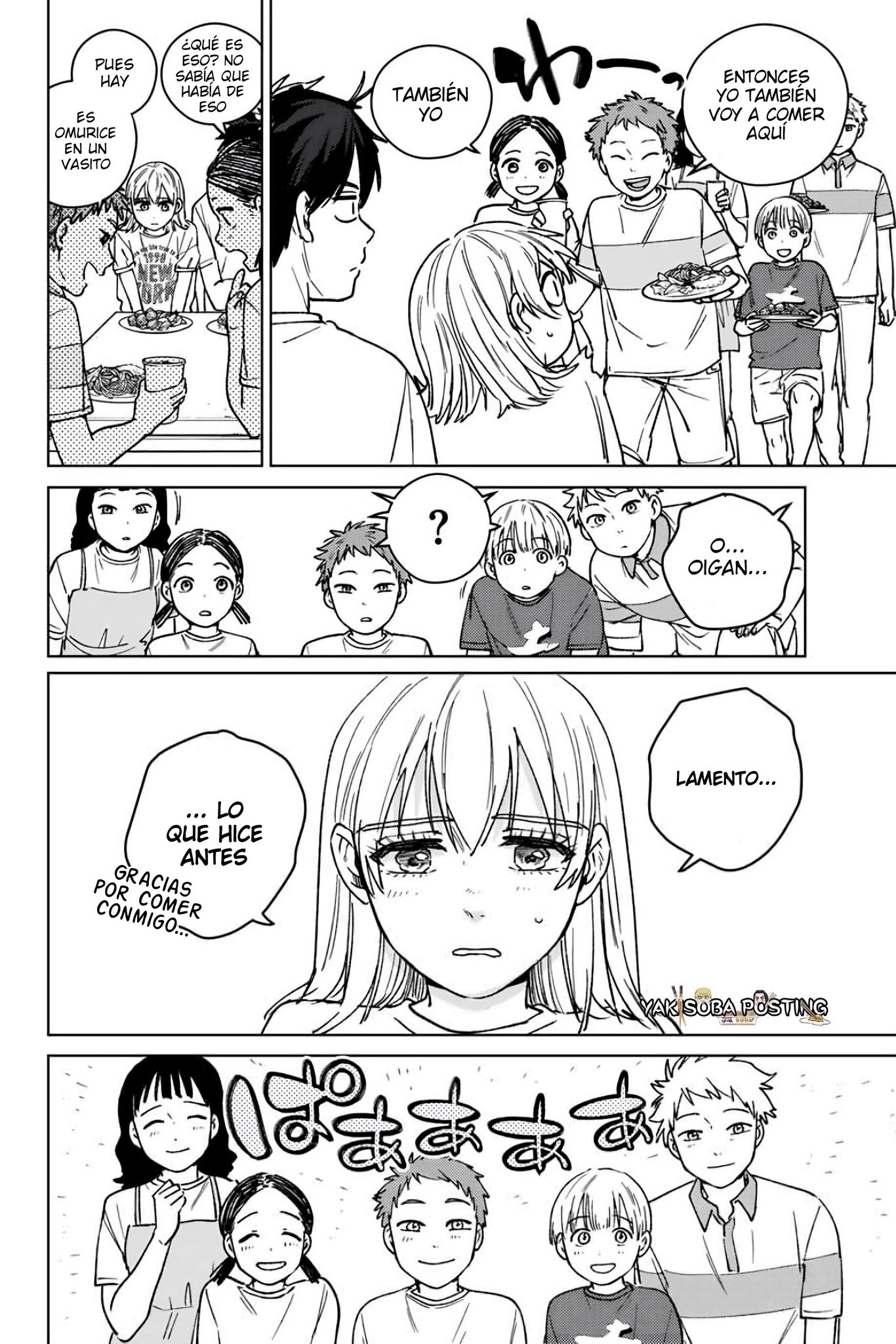 WIND BREAKER Capitulo 185 página 12