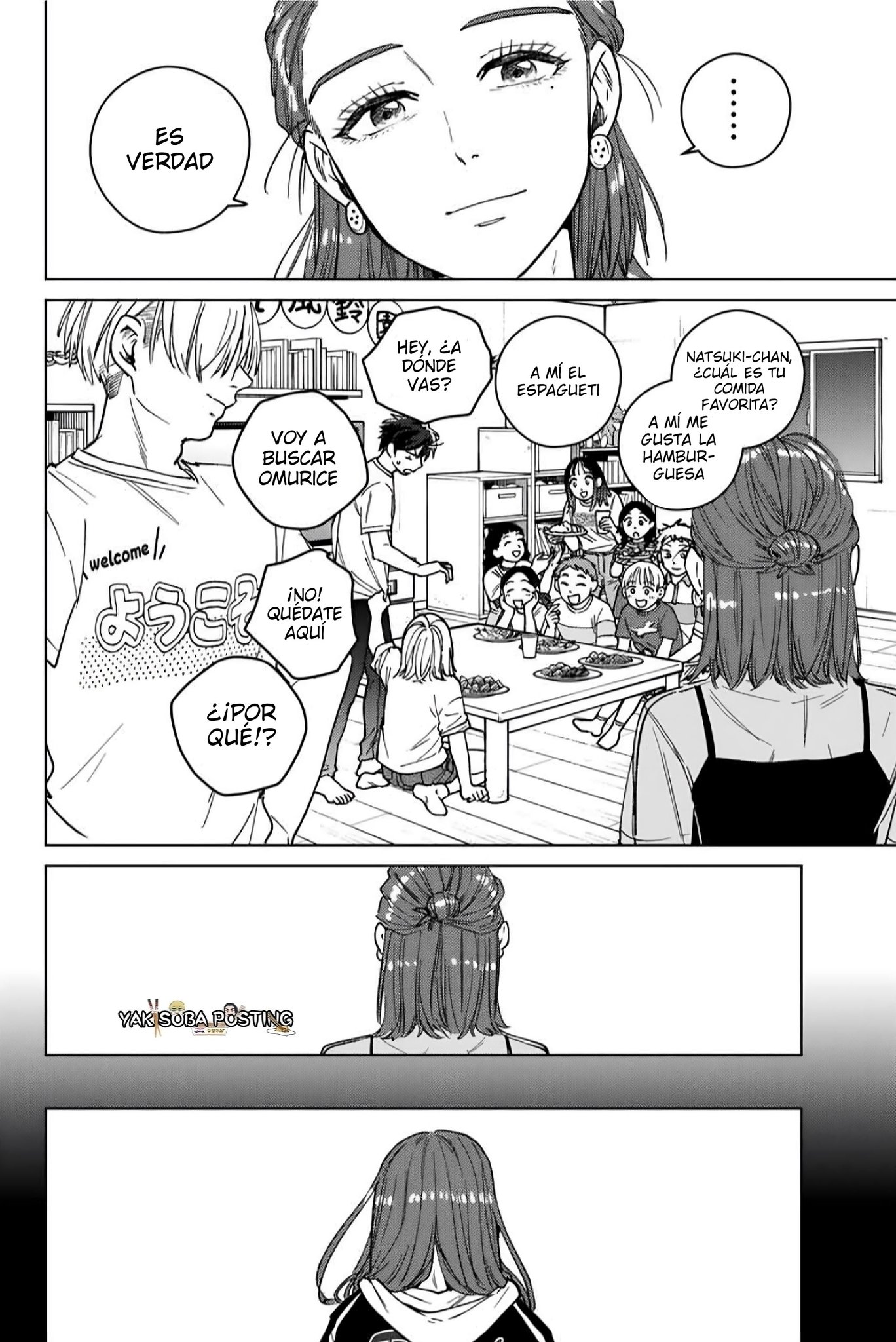 WIND BREAKER Capitulo 185 página 14