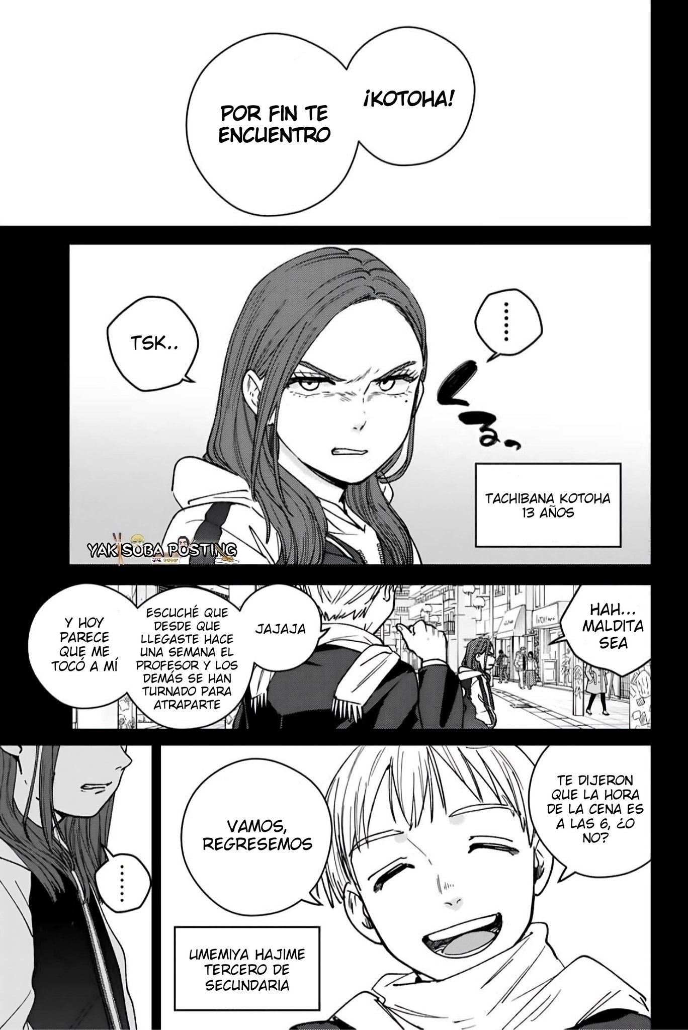 WIND BREAKER Capitulo 185 página 15