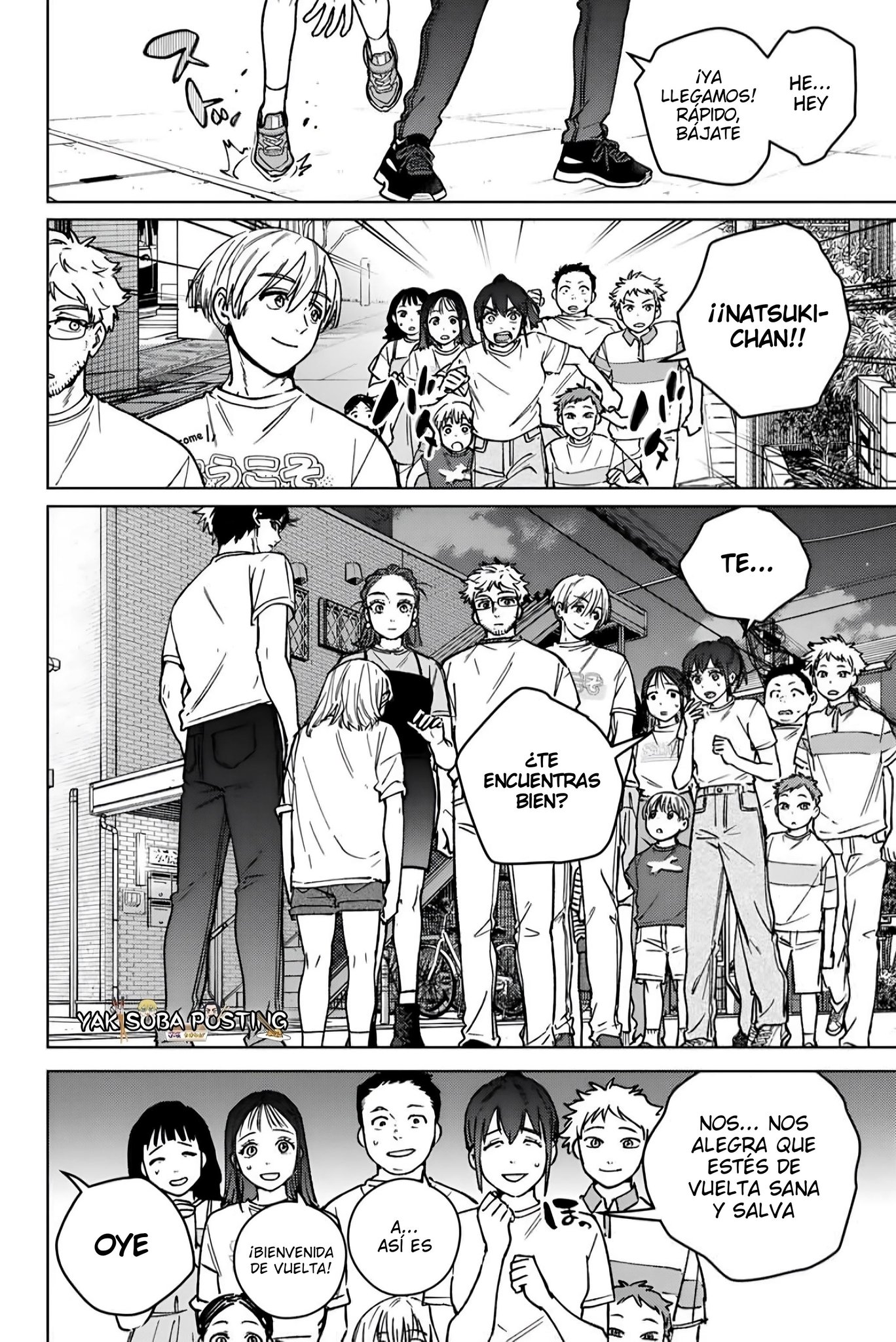 WIND BREAKER Capitulo 185 página 6