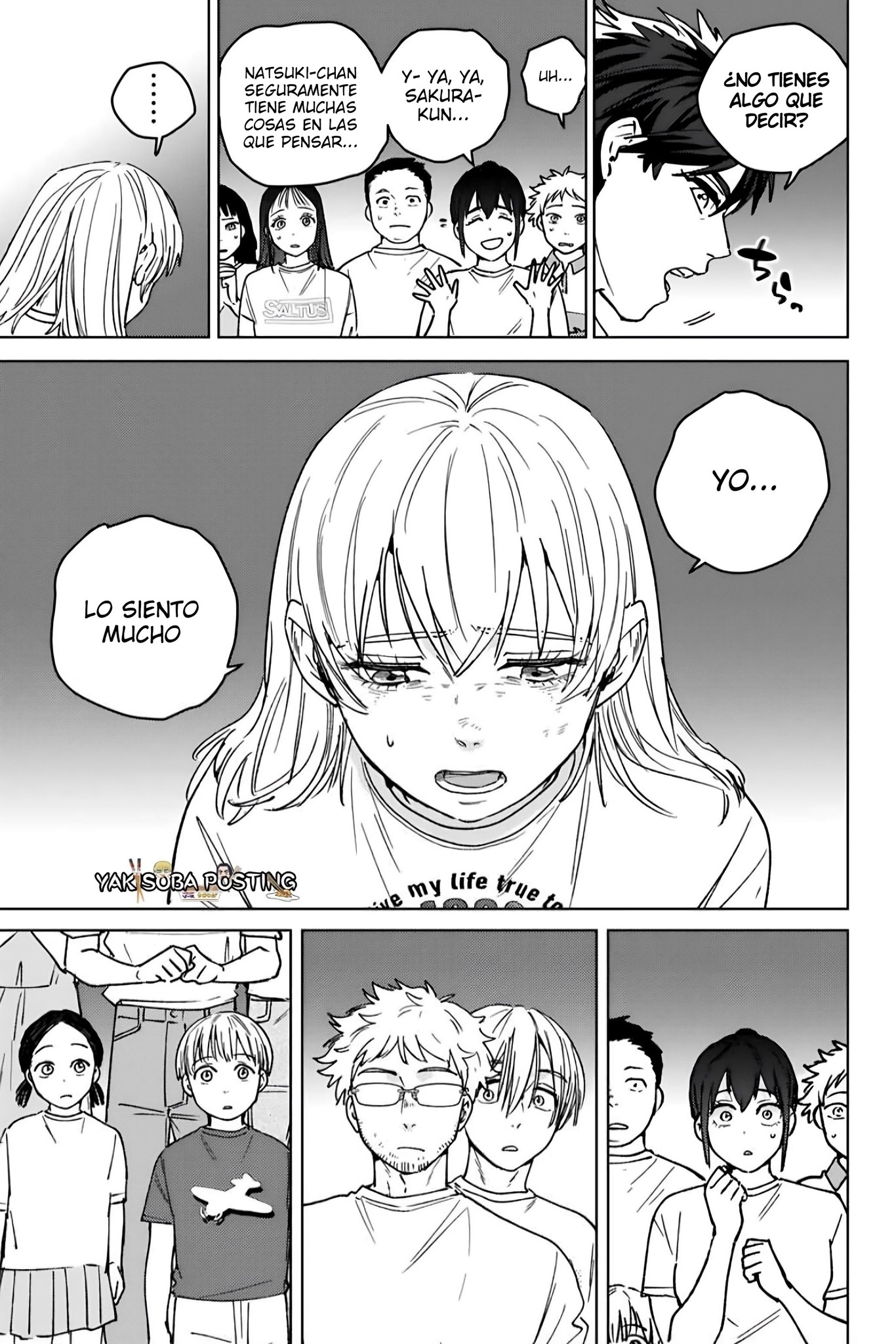 WIND BREAKER Capitulo 185 página 7