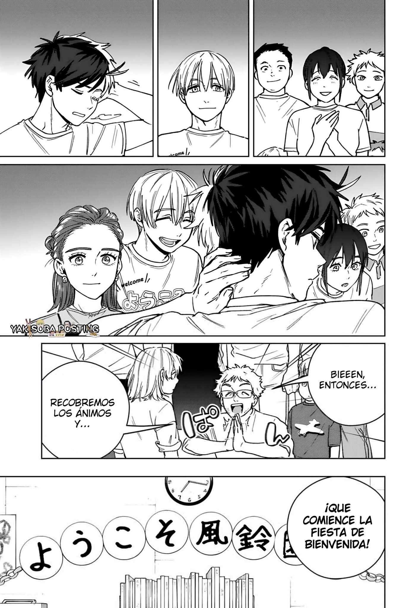 WIND BREAKER Capitulo 185 página 9