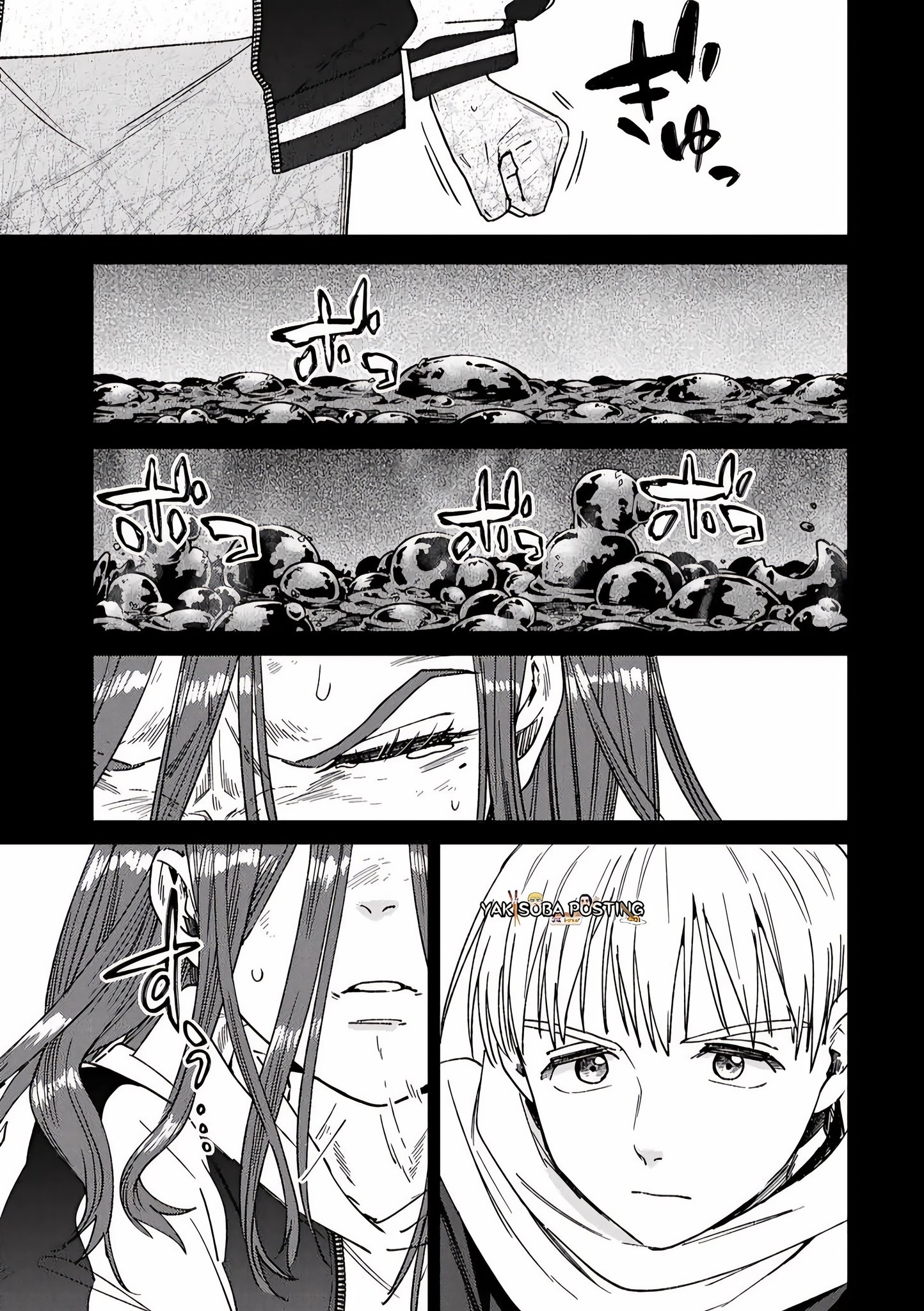 WIND BREAKER Capitulo 186 página 11