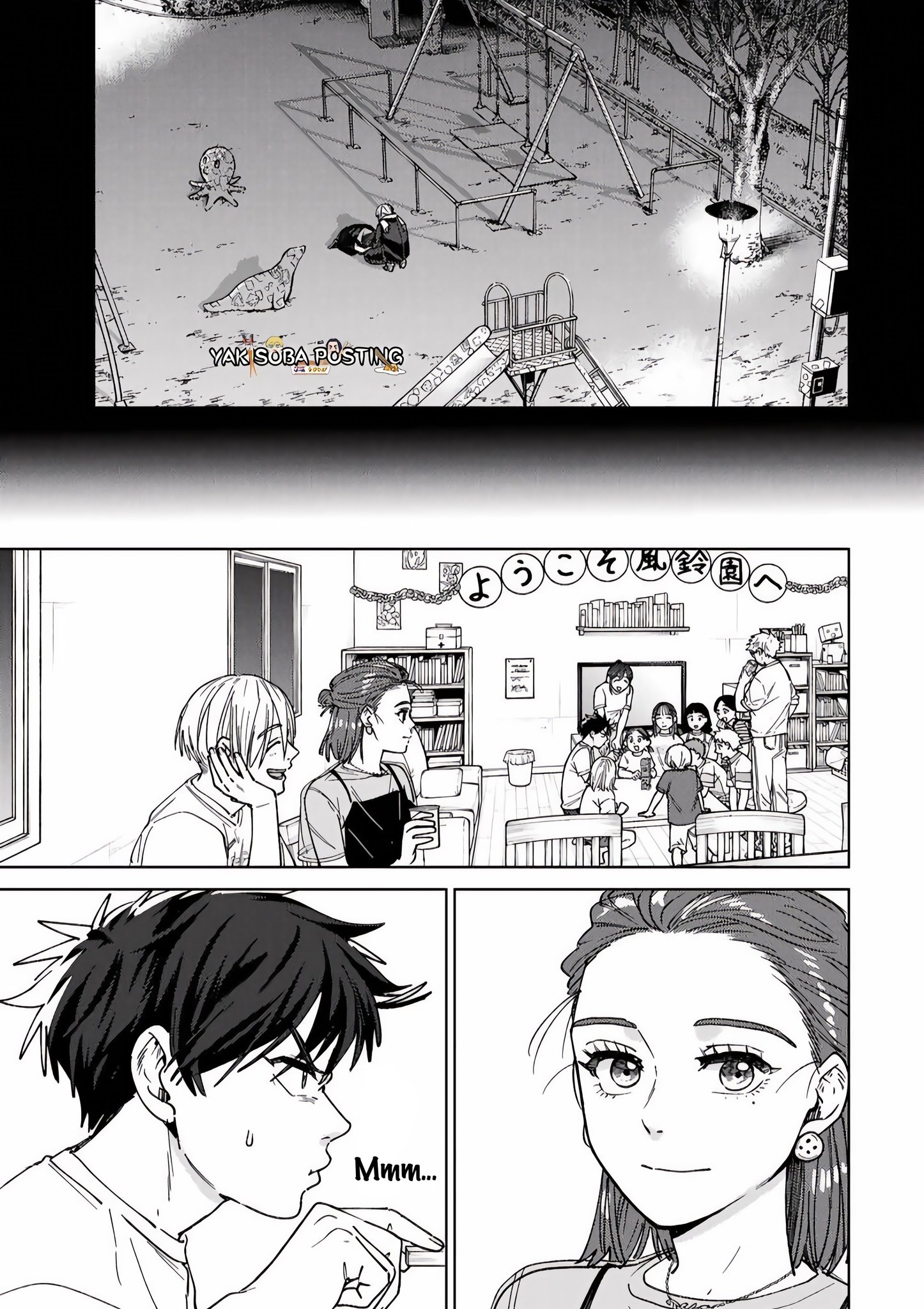 WIND BREAKER Capitulo 186 página 19