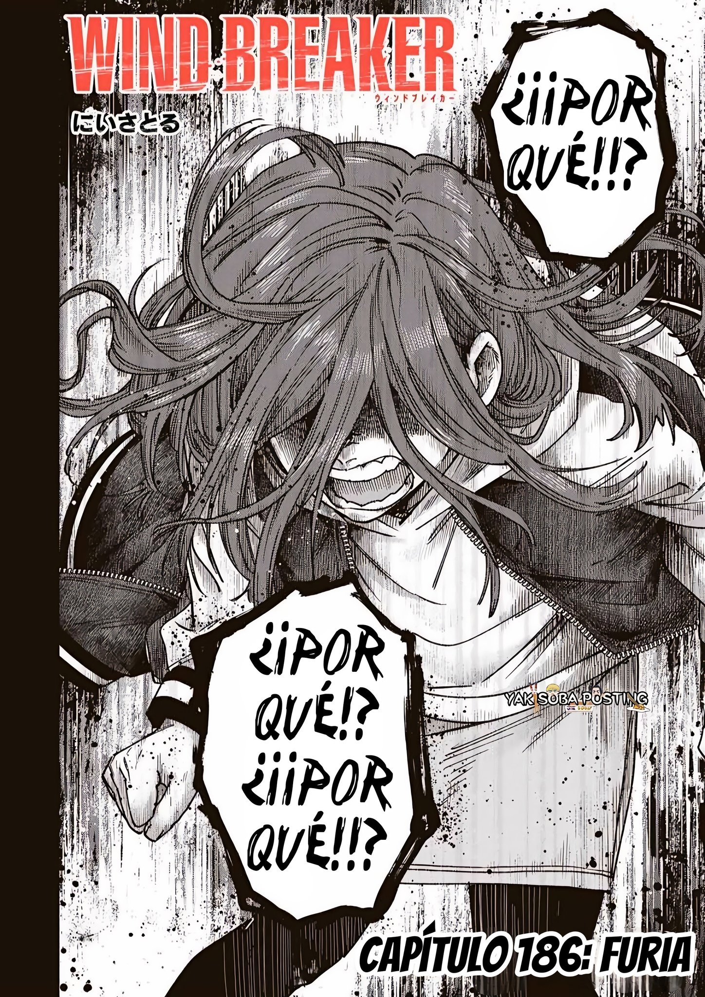 WIND BREAKER Capitulo 186 página 2