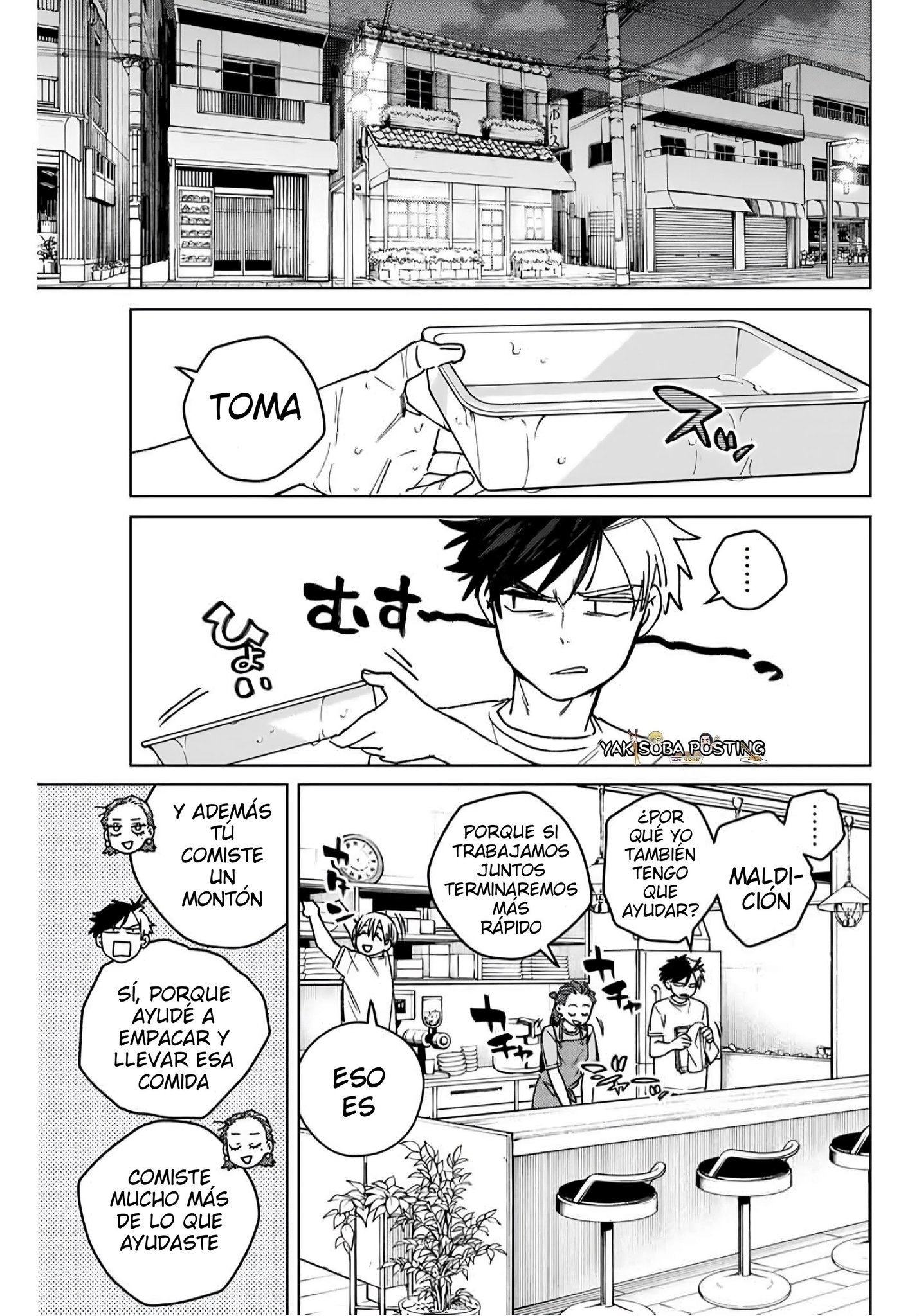 WIND BREAKER Capitulo 187 página 11