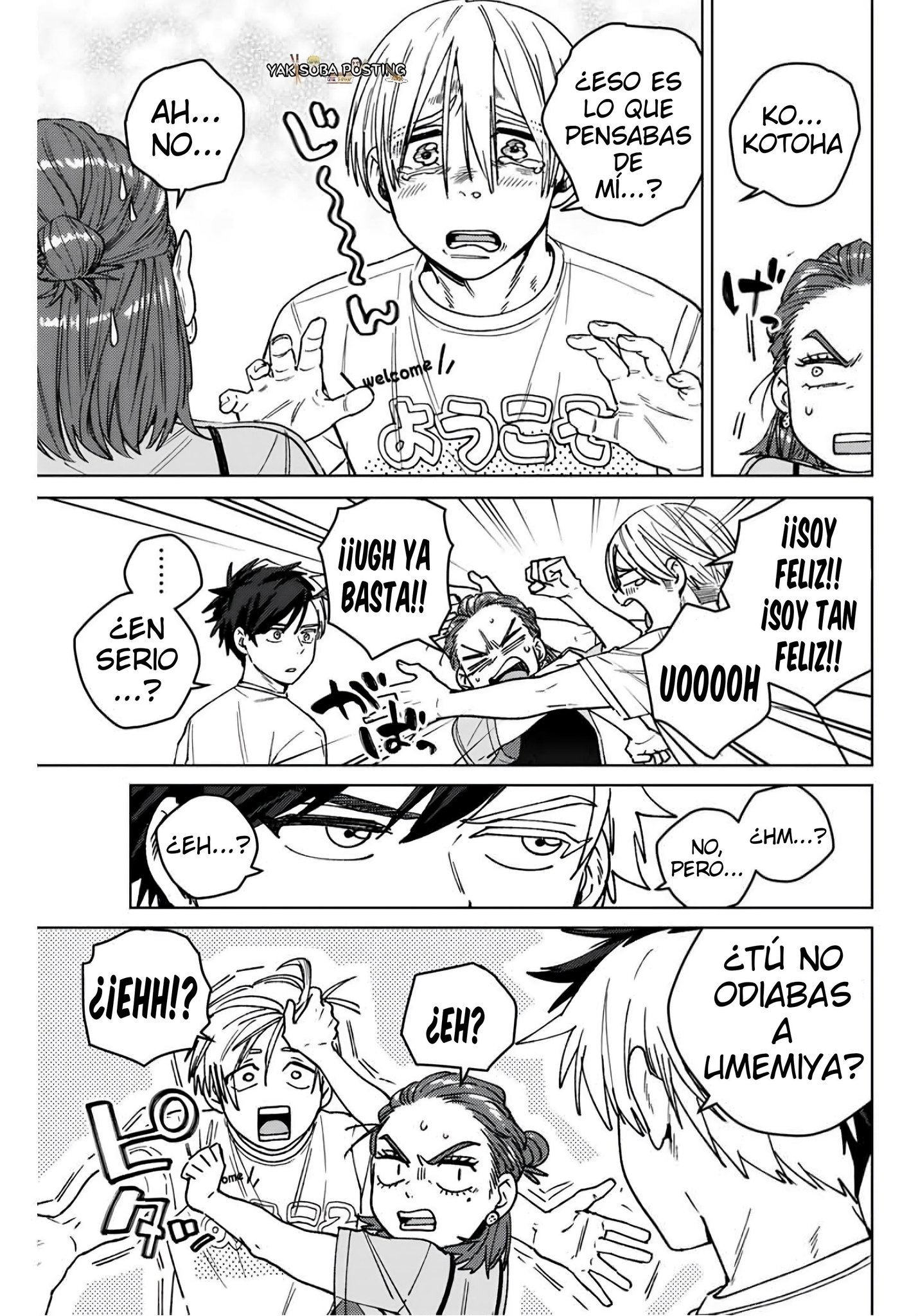 WIND BREAKER Capitulo 187 página 7