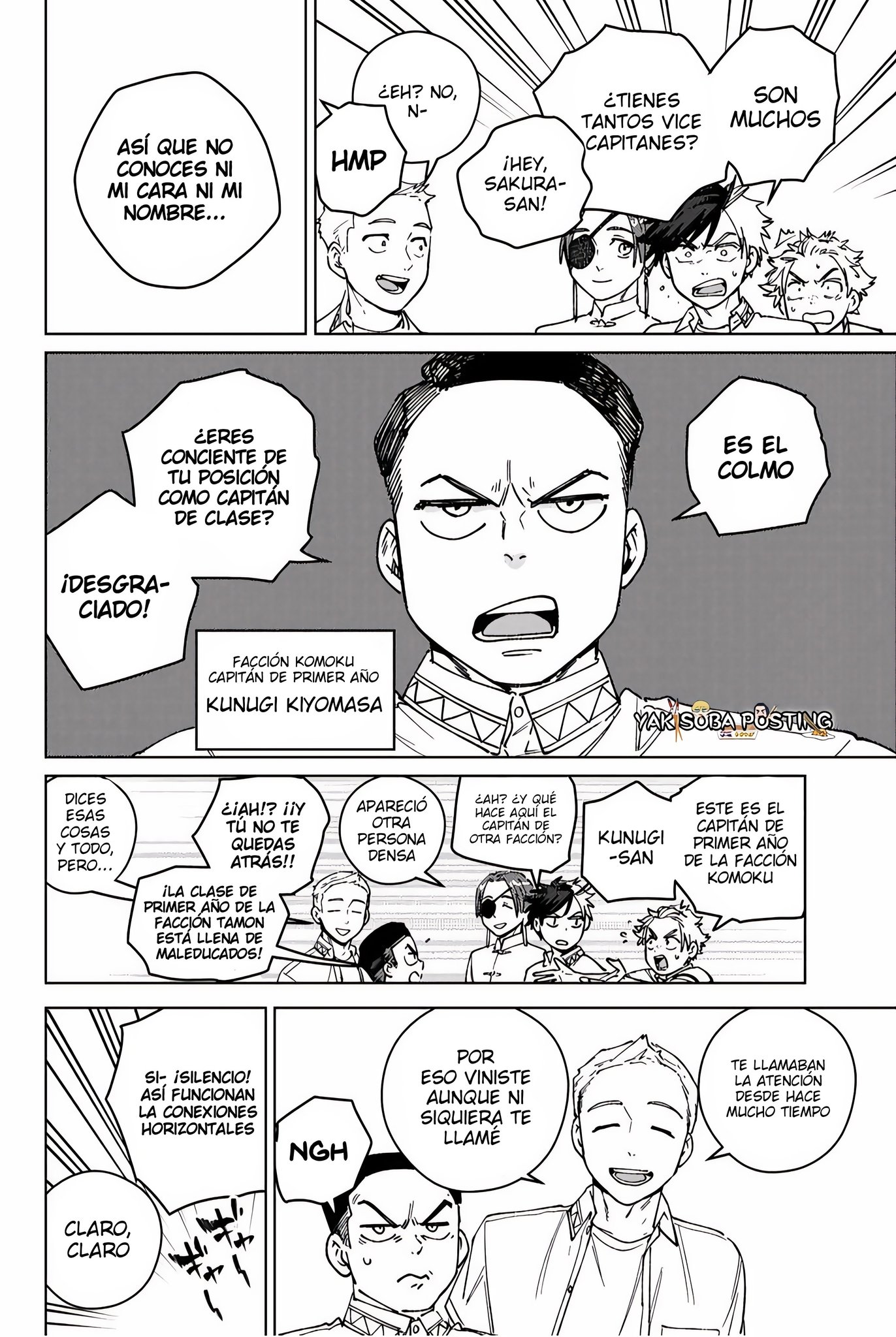 WIND BREAKER Capitulo 188 página 14