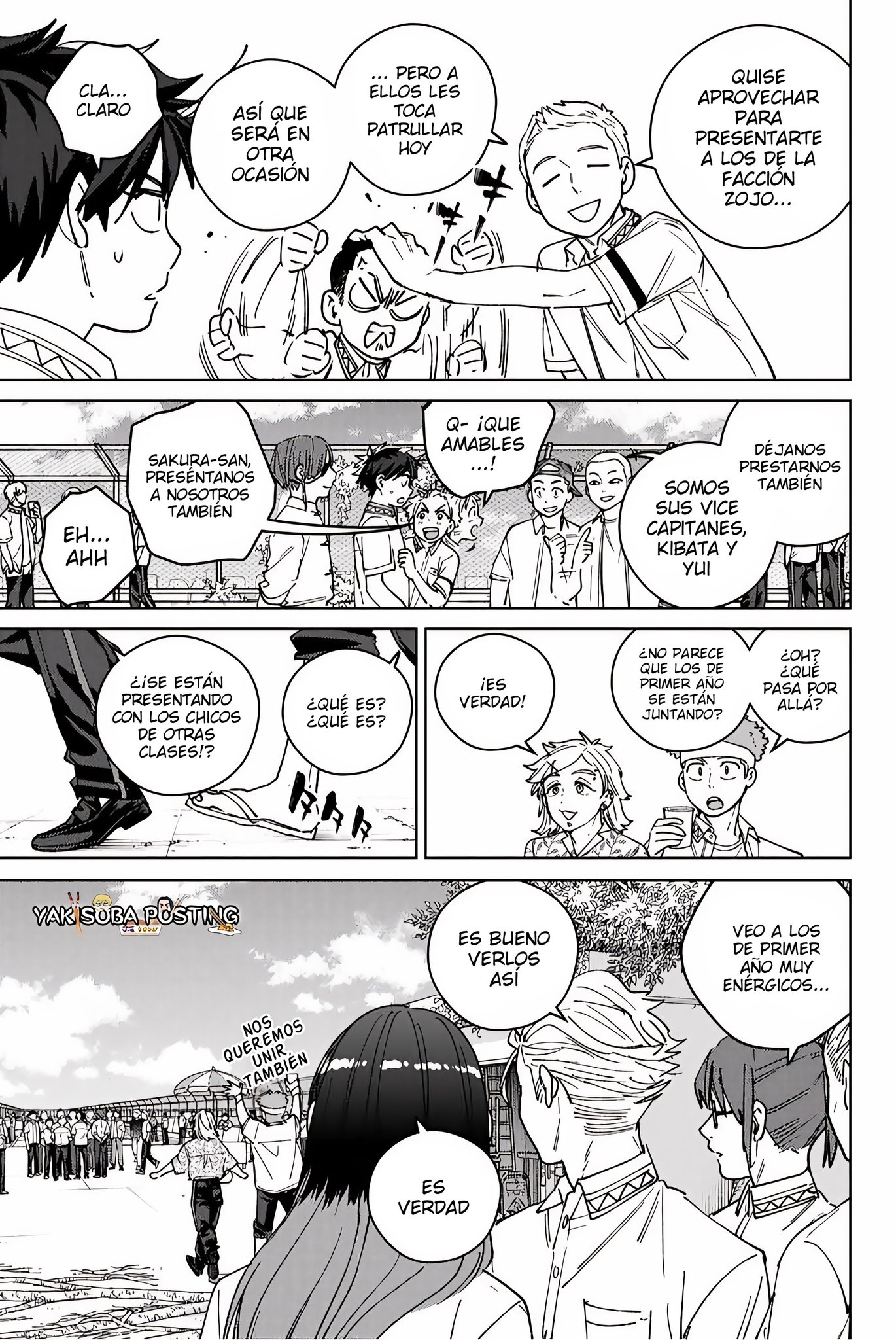 WIND BREAKER Capitulo 188 página 15