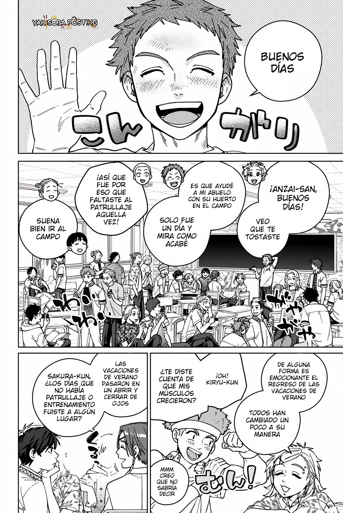 WIND BREAKER Capitulo 188 página 2