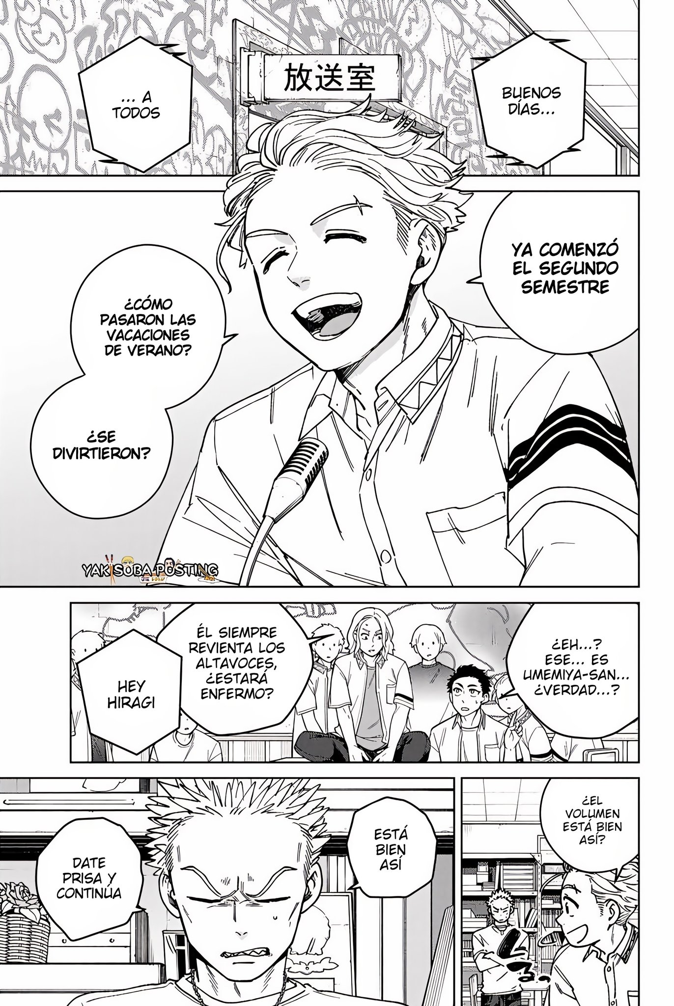 WIND BREAKER Capitulo 188 página 5