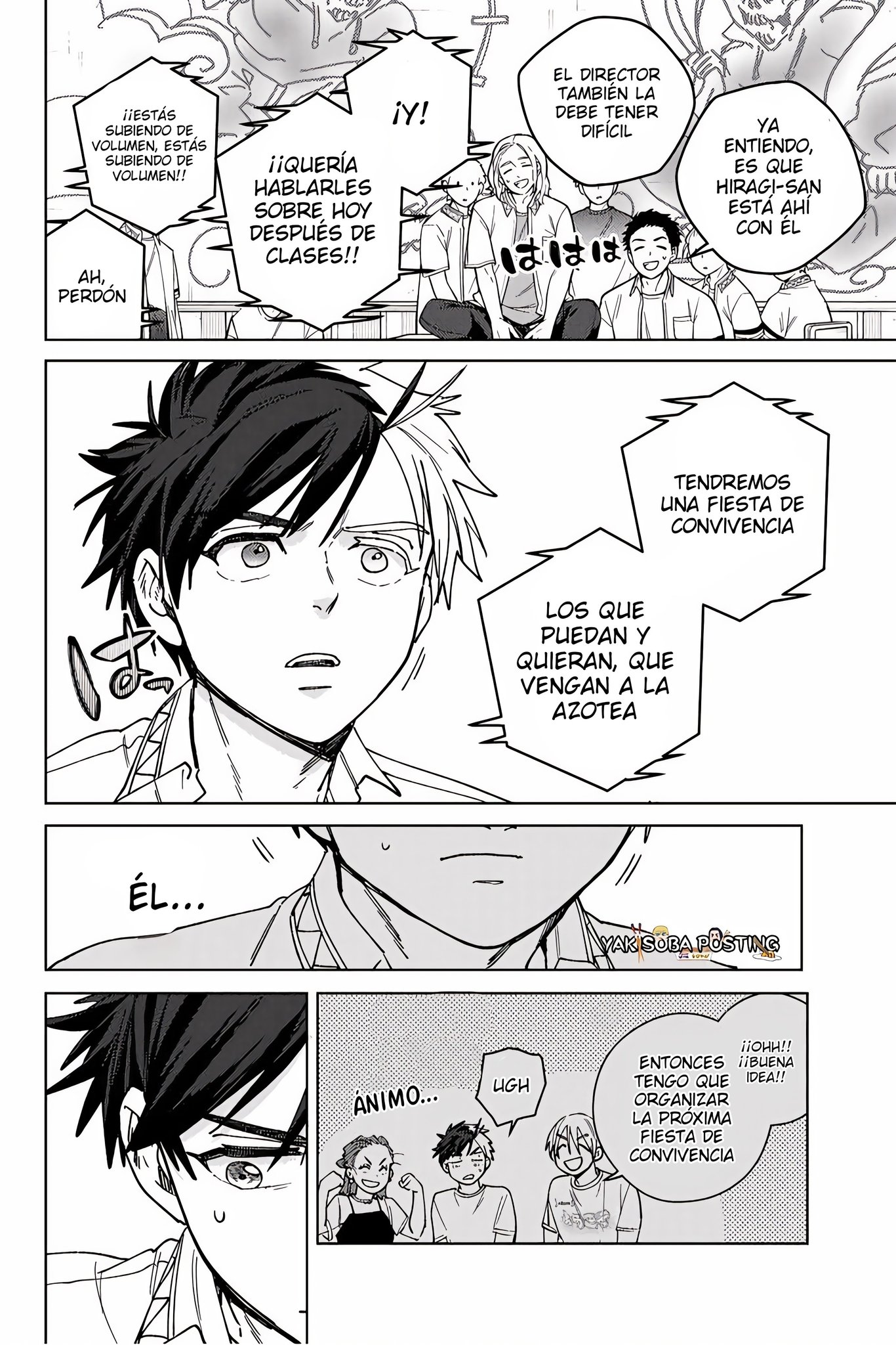 WIND BREAKER Capitulo 188 página 6